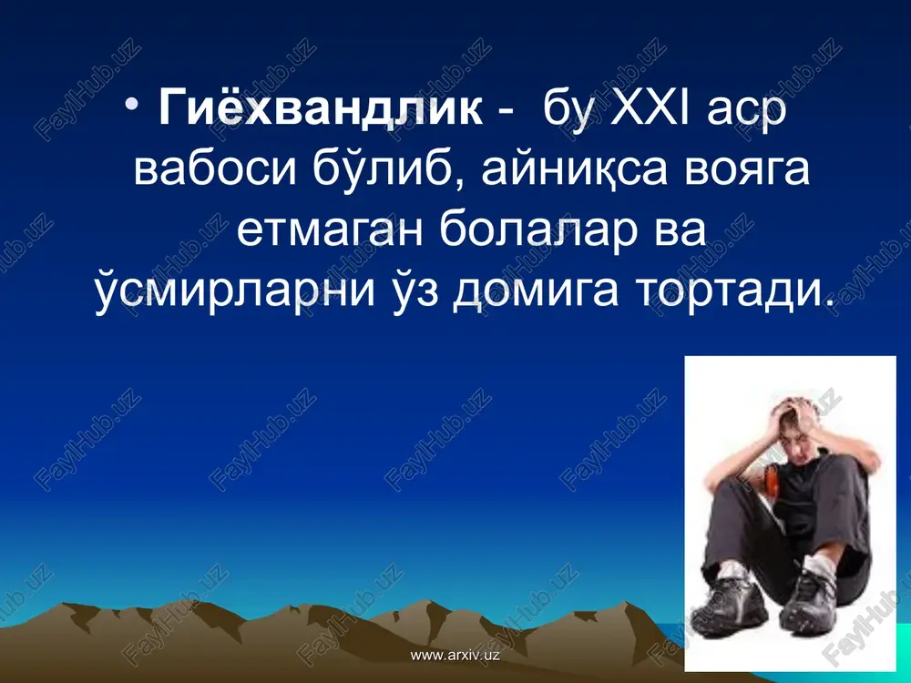 iv.uz yoshlarimizni ajal domidan qaytarib, sog'lom avlodni voyaga etkazaylik! www.arxiv.uz www.arxiv.uz ap