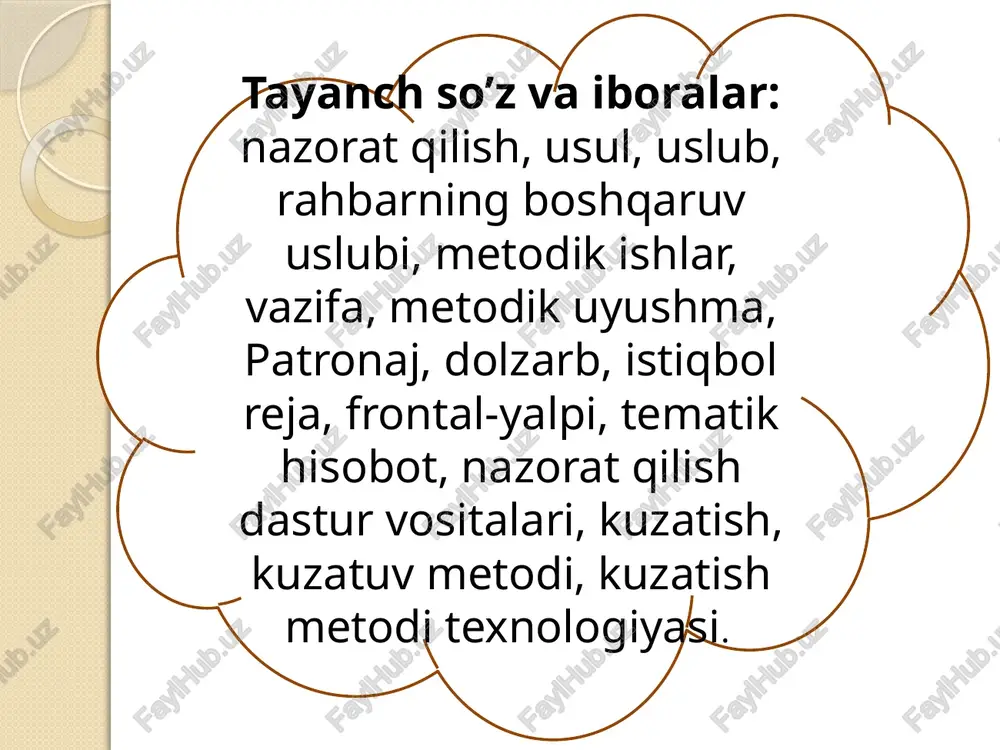 fatini, amalga oshirish yoʼllarini tekshiradi. b) sharoitni yaratilganligi; v) tekshirilgan mavzu boʼyicha pedagogik kengashda birgalikdagi muxokamasi; g) konsultatsiyaning ishlash moʼljalarini oʼstiruvchi vositalar; guruh tarbiyachisining ishini avval tarbiya ishning oʼzi bilan muhokama qilinadi, keyin pedagogik kengash ishiga olib chiqiladi. yutuq, kamchiliklar, taklif-mulohazalar ochikchasiga, oshkora holda chaqiriladi. kerakli yoʼllanma, metodik yordam oʼz vaqtida koʼrsatiladi. bu ikki xil tekshiruvdan tashqari yana qkuyidagi tekshirish turlari mavjud: 1) birlamchi; 2) ikkilamchi; 3) katta tekshiruv; 4) ogohlantiruvchi tekshiruv turlari mavjud. akt 3 nusxada tuziladi: birinchisi tuman maktabgacha taʼlim boʼlimiga, ikkinchisi bolalar muassasiga; uchinchisi esa tekshiruvchida qoladi. kuzatish sxemasi quyidagicha: kuzatilgan jarayon. kuzatilayotgan kun, yil, oy. ish mazmuni. tayorgarlik. bolalarning bilim, koʼnikma va malakasi. tarbiyachining bilim, koʼnikma va malakasi. qoʼllanilayotgan usul va usublar. yutugʼi. kamchiligi. taklif va mulohazalar. /docprops/thumbnail.jpeg nazorat qilishning usul va uslublari reja =a | =)