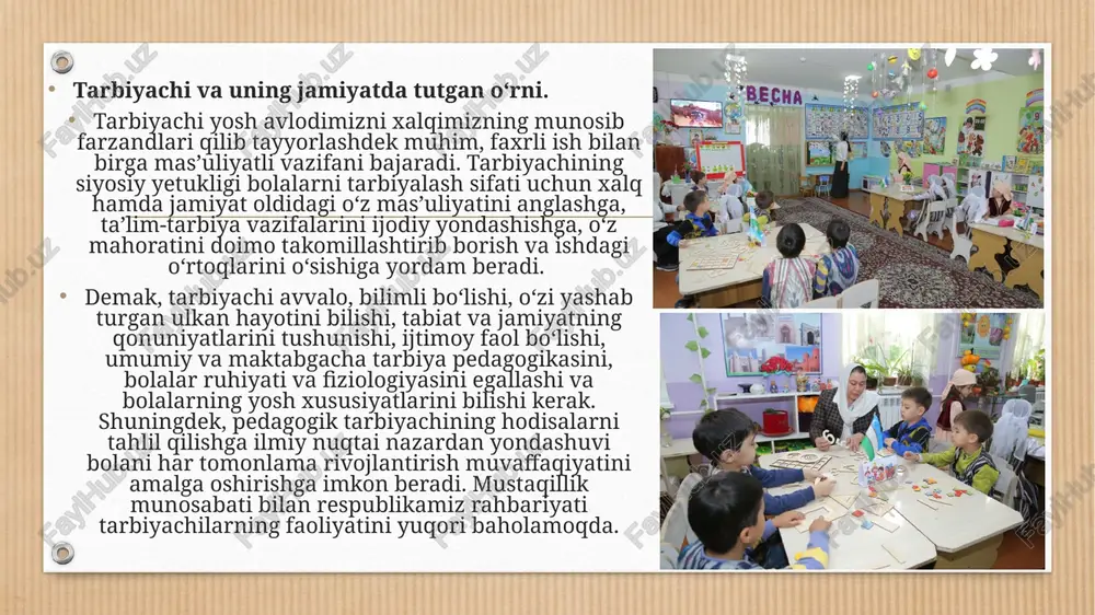 uchun o‘sib kelayotgan yosh avlodni bilimlar bilan qurollantirish milliy qadriyatlarimiz, ma’naviyatimizni tiklash jahon madaniyati, milliy madaniyatimiz durdonalari bilan tanishtirish, ularni jismoniy sog‘lom ma’naviy yetuk qilib tarbiyalashdek vazifalar qo‘yildi. davlat ahamiyatiga molik bunday vazifani amalga oshirishda umumta’lim maktablari bilan bir qatorda xalq ta’limining boshlang‘ich bo‘limi bo‘lgan bolalar bog‘chalari muhim rol o‘ynaydi. buning uchun har bir tarbiyachi o‘zini talab va nazorat qila bilishi davlatimiz maktabgacha tarbiya muassasalari oldiga qo‘ygan talablarni amalga oshirishning garovidir. bunga quyidagilar kiradi: bolaning sog‘lig‘ini saqlash va mustaqkamlash. aqliy qobiliyatini o‘stirish. milliy qadriyatimiz va ma’naviyatimizning g‘oyaviy-aqliy tamoyillariga mos keluvchi e’tiqod va qarashlarini tarkib toptirish. ona vatanga muhabbatini, ijtimoiy faollikni shakllantirish. yosh avlodda o‘rtoqlik, do‘stlik hissini halollik va mehnatsevarlikni tarkib toptirish. tarbiyachi kompetensiyasi “kompetentlik” tushunchasi ta’lim sohasiga psixologik izlanishlar natijasida kirib kelgan. shu sababli kompetentlik “noan’anaviy vaziyatlar, kutilmagan hollarda mutaxassisning o‘zini qanday tutishi, muloqotga kirishishi, raqiblar bilan o‘zaro munosabatlarda yangi yo‘l tutishi, noaniq vazifalarni bajarishda, ziddiyatlarga to‘la ma’lumotlardan foydalanishda, izchil …