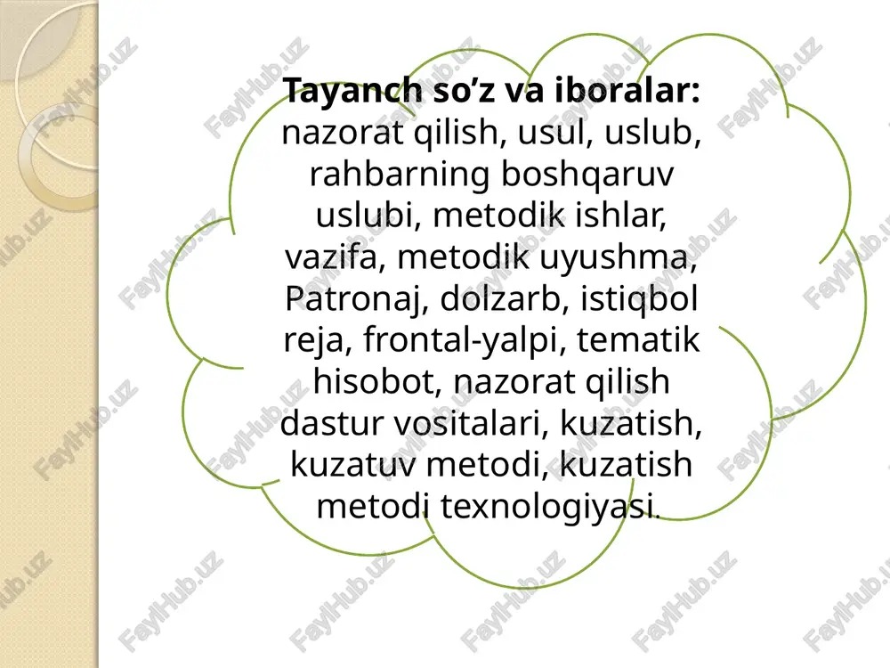 n iborat. nazoratchi-uslubchi huddi shu ishni sifatini, amalga oshirish yoʼllarini tekshiradi. b) sharoitni yaratilganligi; v) tekshirilgan mavzu boʼyicha pedagogik kengashda birgalikdagi muxokamasi; g) konsultatsiyaning ishlash moʼljalarini oʼstiruvchi vositalar; guruh tarbiyachisining ishini avval tarbiya ishning oʼzi bilan muhokama qilinadi, keyin pedagogik kengash ishiga olib chiqiladi. yutuq, kamchiliklar, taklif-mulohazalar ochikchasiga, oshkora holda chaqiriladi. kerakli yoʼllanma, metodik yordam oʼz vaqtida koʼrsatiladi. bu ikki xil tekshiruvdan tashqari yana qkuyidagi tekshirish turlari mavjud: 1) birlamchi; 2) ikkilamchi; 3) katta tekshiruv; 4) ogohlantiruvchi tekshiruv turlari mavjud. akt 3 nusxada tuziladi: birinchisi tuman maktabgacha taʼlim boʼlimiga, ikkinchisi bolalar muassasiga; uchinchisi esa tekshiruvchida qoladi. kuzatish sxemasi quyidagicha: kuzatilgan jarayon. kuzatilayotgan kun, yil, oy. ish mazmuni. tayorgarlik. bolalarning bilim, koʼnikma va malakasi. tarbiyachining bilim, koʼnikma va malakasi. qoʼllanilayotgan usul va usublar. yutugʼi. kamchiligi. taklif va mulohazalar. /docprops/thumbnail.jpeg maktabta'limida ifodali o'qish ‘orgali badity asarlar ustida ishlash