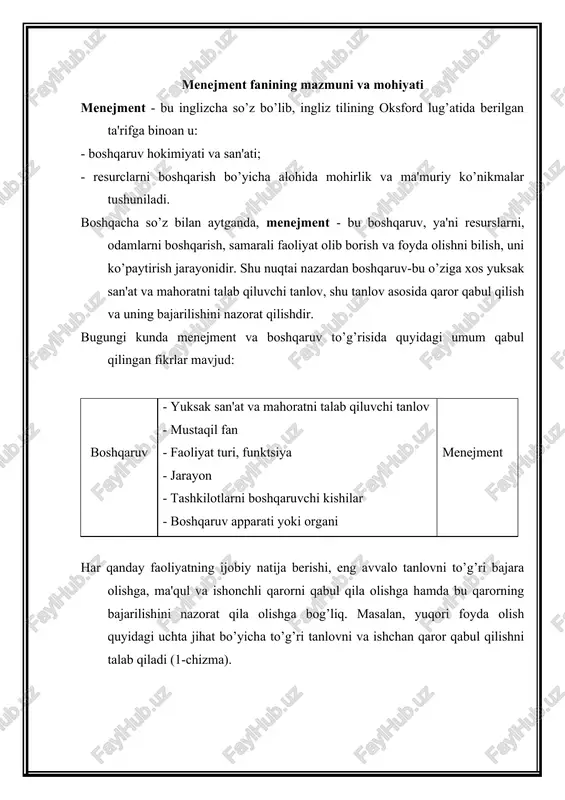 lchilarga qanchalik ijobiy natija keltirishidir. haridor harid qobiliyati doirasida eng nafli molni tanlashga intiladi. shundagina u qoniqadi. ammo tovarning nafliligi qancha yuqori bo'lsa, uning narxi ham shuncha baland bo'ladi. bu esa, o'z navbatida haridorning sotib olish qobiliyatini pasaytiradi. baho – bu tovar va xizmatlarning pulda ifodalangan qiymatidir. baho ikkita asosiy vazifani bajaradi: - resurslar iste'molini cheklash imkonini beradi; - ishlab chiqarish uchun turtki bo'lib xizmat qiladi. ma’lumki, biror ashyo (resurs yoki tovar) qancha kamyob bo'lsa, uning narxi shuncha baland va binobarin, uni sotib olmoqchi bo'lganlar shuncha kam bo'ladi. iqtisodchilar buni narxning cheklovchilik samarasi deb ataydilar. narxning oshishi ishlab chiqaruvchilar safining kengayishiga, narxning tushishi esa ishlab chiqaruvchilarning kamayishiga, ularning bir qismini bozordan bezdirishga olib keladi. iqtisodchilar bunday ta'sirni narxning ishlab chiqarishga turtki vazifasi deb ataydilar. foydaga ta'sir etuvchi bu uch unsurning mohiyatini anglagan boshqaruvchigina tanlovni to'g’ri amalga oshirishi va oqil qarorni qabul qila olishi mumkin. boshqarish san'ati va mahorati, ya'ni menejment, …