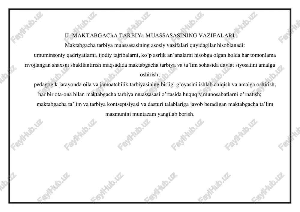 untazam yangilab borish. iii. maktabgacha tarbiya muassasasining majburiyatlari maktabgacha tarbiya muassasasi, mulkchilik shakllari va idoraviy bo’ysunishidan qat’i nazar, o’z zimmasiga yuklangan vazifalarga muvofiq quyidagi majburiyatlarni bajaradi: ta’lim va tarbiyaning ilg’or usullari asosida o’qitishning zamonaviy texnik vositalari, ko’rgazmali qo’llanmalar o’quv jarayoniga tatbiq etilishini ta’minlaydi; bolalar bog’chasi xodimlarini va barcha ota-onalarni ushbu nizom bilan tanishtiradi; bolalar bog’chasiga biriktirilgan tibbiy muassasa bilan birgalikda bolalarning salomatligi mustahkamlanishi va muhofaza qilinishini ta’minlaydigan tadbirlarning bajarilishi va shart-sharoitlarga rioya qilinishi ustidan nazoratni amalga oshiradi; bolaning hissiy sihat-salomatligini ta’minlaydi; xalqaro huquq va o’zbekiston respublikasining amaldagi qonun hujjatlari normalari bilan belgilangan ta’lim va tarbiya ishlarining sifatiga, ota-onalar huquqlariga, jamiyat va davlat manfaatlariga rioya qilinishi uchun javob beradi, ushbu normalar bo’yicha har bir bola quyidagi huquqlarga egadir: kattalarning bolalar ehtiyojiga e’tibor va hurmat bilan munosabatda bo’lishi; shaxsiy-hissiy munosabatda bo’lish ehtiyojining qondirilishi; rivojlanishdagi mavjud nuqsonlar tuzatilishi yuzasidan malakali yordam olish; o’z qadr-qimmatini himoya qilish; kattalar tomonidan doimiy g’amxo’rlik ko’rsatish, ehtiyotsiz va …