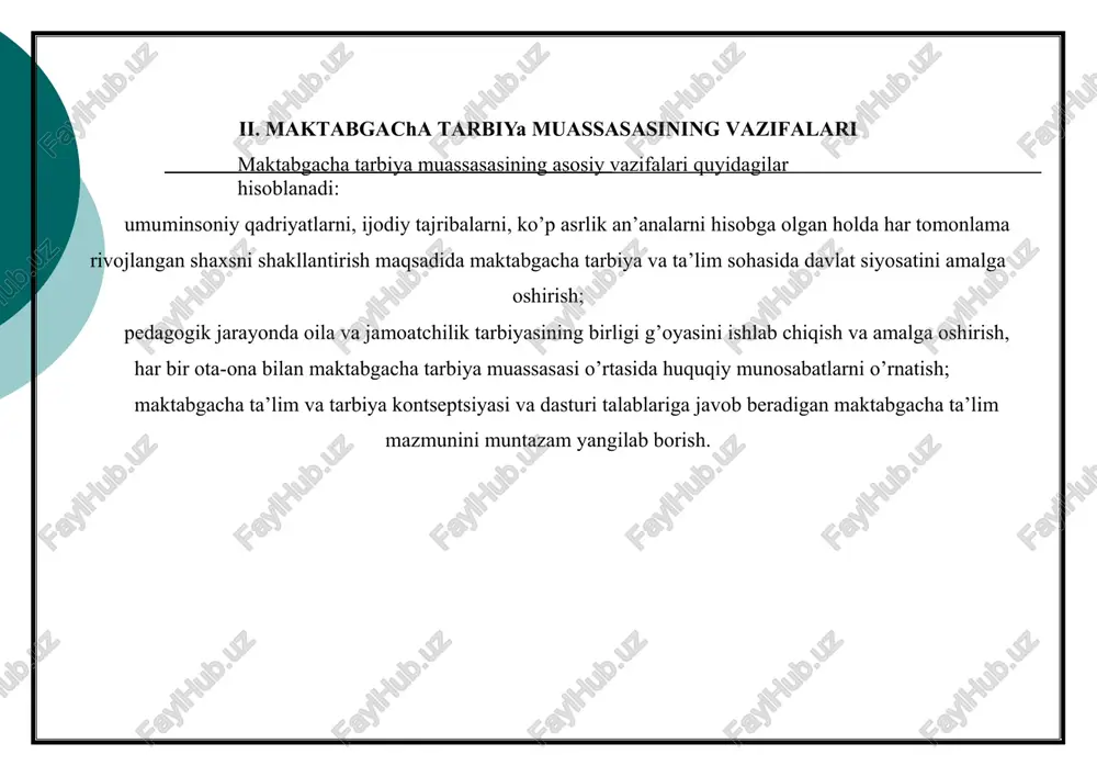 bgacha ta’lim mazmunini muntazam yangilab borish. iii. maktabgacha tarbiya muassasasining majburiyatlari maktabgacha tarbiya muassasasi, mulkchilik shakllari va idoraviy bo’ysunishidan qat’i nazar, o’z zimmasiga yuklangan vazifalarga muvofiq quyidagi majburiyatlarni bajaradi: ta’lim va tarbiyaning ilg’or usullari asosida o’qitishning zamonaviy texnik vositalari, ko’rgazmali qo’llanmalar o’quv jarayoniga tatbiq etilishini ta’minlaydi; bolalar bog’chasi xodimlarini va barcha ota-onalarni ushbu nizom bilan tanishtiradi; bolalar bog’chasiga biriktirilgan tibbiy muassasa bilan birgalikda bolalarning salomatligi mustahkamlanishi va muhofaza qilinishini ta’minlaydigan tadbirlarning bajarilishi va shart-sharoitlarga rioya qilinishi ustidan nazoratni amalga oshiradi; bolaning hissiy sihat-salomatligini ta’minlaydi; xalqaro huquq va o’zbekiston respublikasining amaldagi qonun hujjatlari normalari bilan belgilangan ta’lim va tarbiya ishlarining sifatiga, ota-onalar huquqlariga, jamiyat va davlat manfaatlariga rioya qilinishi uchun javob beradi, ushbu normalar bo’yicha har bir bola quyidagi huquqlarga egadir: kattalarning bolalar ehtiyojiga e’tibor va hurmat bilan munosabatda bo’lishi; shaxsiy-hissiy munosabatda bo’lish ehtiyojining qondirilishi; rivojlanishdagi mavjud nuqsonlar tuzatilishi yuzasidan malakali yordam olish; o’z qadr-qimmatini himoya qilish; kattalar tomonidan doimiy g’amxo’rlik …