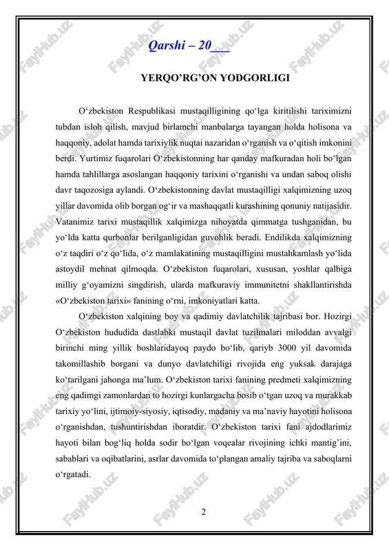 iq holda sodir bo‘lgan voqealar rivojining ichki mantig’ini, sabablari va oqibatlarini, asrlar davomida to‘plangan amaliy tajriba va saboqlarni o‘rgatadi. o‘zbekiston hududi qadimdan sivilizatsiyalar chorrahasi bo‘lib, ko‘plab tarixiy va madaniy yodgorliklarga boydir. ushbu yodgorliklar orasida yerqo‘rgon yodgorligi alohida o‘rin egallaydi. u o‘zining qadimiyligi, tarixiy ahamiyati va arxeologik topilmalar bilan nafaqat o‘zbekiston, balki butun markaziy osiyo tarixida ham muhim manba hisoblanadi. unga olib borilgan arxeologik ekspeditsiyalar natijasida topilgan moddiy madaniyat yodgorliklari, qadimgi xalq hayoti, turmush tarzi, ijtimoiy tuzilmasi va iqtisodiy faoliyati haqida qimmatli ma’lumotlar beradi. tadqiqotning dolzarbligi shundaki, yerqo‘rgon yodgorligi orqali qadimgi shaharsozlik, madaniyat, iqtisodiyot va ijtimoiy hayotga oid muhim ma’lumotlarni olish mumkin. bugungi kunda tarixiy obidalarni saqlash, ularni ilmiy jihatdan o‘rganish, turizmga jalb qilish dolzarb masalalardan biridir. mazkur amaliyot ishning asosiy maqsadi – yerqo‘rgon yodgorligining tarixiy, arxeologik, me’moriy, madaniy va zamonaviy turistik salohiyatini kompleks ravishda o‘rganish, uni saqlash va asrash bo‘yicha takliflar ishlab chiqishdan iboratdir. tadqiqot davomida mavjud manbalar, ilgari olib …