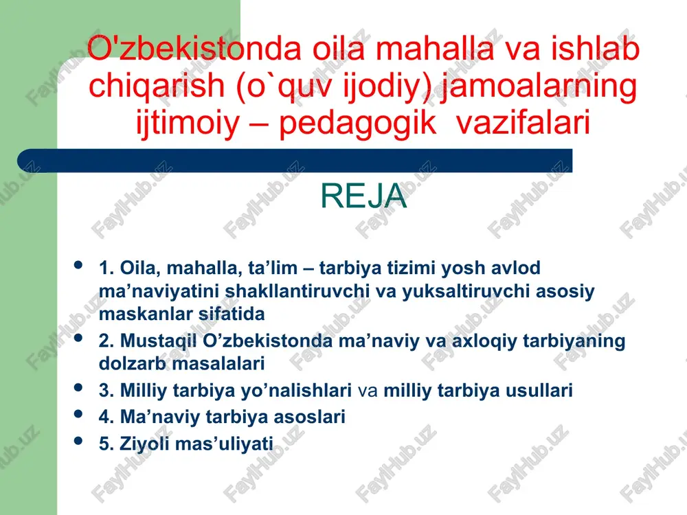 taraqqiy etgan, shaxsiy xususiyatlari va xatti-harakatlari bilan boshqalardan ajralib turuvchi, muayyan xulq-atvor va dunyoqarashga ega bo’lgan jamiyatning a’zosini ifodalashga xizmat qiladi. mustaqil o’zbekistonda ma’naviy va axloqiy tarbiyaning dolzarb masalalari insonga faqat atrof-voqelik haqida, odobu axloq qoidalari haqida bilim berishning o’zi uning ma’naviy-axloqiy tarbiyasi uchun yetarli bo’lmaydi. unda iroda qudrati, mas’uliyat tuyg’usini shakllantirish, ko’nglida atrof-tabiatga, mehnatga, kasbga, ilmga, o’zga insonlarga mehr uyg’otish, dilida ulug’ maqsadlar tug’ilishiga erishish lozim. masalan, tan olib aytish kerakki, vatan yoki adolat tuyg’usi haqida kitoblarda yozilganlarni o’qib chiqqan odam darhol vatanning qadriga yetadigan, yoki adolatga xiyonat qilmaydigan bo’lib qoladi, deb tasavvur qilish o’ta soddalik bo’lur edi shaxs va jamiyat odam shaxs bo’lishi uchun psixik jihatdan rivojlanishi, o’zini yaxlit inson sifatida his etishi, o’z xususiyatlari va sifatlari bilan boshqalardan farq qilmog`i kerak. kadrlar tayyorlash milliy modelida shaxs kadrlar tayyorlash tizimining bosh sub’ekti va ob’ekti, ta’lim sohasidagi xizmatlarining iste’molchisi va ularni amalga oshiruvchi sifatida ta’riflanadi. insonning shaxs sifatida rivojlanishi …