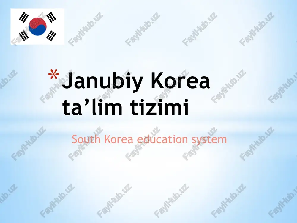 iy koreya boshlangʻich maktablardan universitetlargacha boʻlgan barcha taʼlim muassasalarida yuqori tezlikdagi internetga kirishni taʼminlagan birinchi mamlakat boʻldi .oʻquv yili ikki semestrga boʻlingan. birinchisi mart oyida boshlanadi va iyul oʻrtalarida tugaydi; ikkinchisi avgust oyining oxirida boshlanadi va fevral oʻrtalarida tugaydi. yozgi taʼtil iyul oyining oxiridan avgust oyining oxirigacha, qishki taʼtil esa dekabr oyining oxiridan fevral oyining boshigacha davom etadi va bundan tashqari, fevral oyining oʻrtalaridan oxirigacha qisqa dam olish kunlari ham mavjud. oʻquv dasturi qatʼiy tartibga solinmagan va har bir muassasada boshqasiga farq qilishi mumkin. ta’lim turlari .janubiy koreada ta'lim tizimi yaxshi rivojlangan va juda yuqori sifatga ega. ular quyidagi asosiy ta'lim turlarini o'z ichiga oladi: 1. boshlang'ich ta'lim (elementary school) muddat: 6 yil (1-6 sinflar) boshlang'ich ta'lim koreyada 6 yoshdan boshlanadi va har bir bolaga majburiy ta'lim beriladi. bu bosqichda o'quvchilar asosiy fanlar, matematika, til, ilm-fan, jismoniy tarbiya va san'atni o'rganadilar. 2. o'rta ta'lim (middle school) muddat: 3 yil (7-9 …