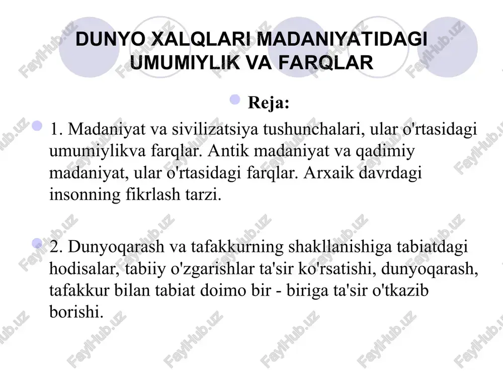 ibtidoiy madaniyat davrini ba'zi olimlar jamiyat davri deb ham ataydilar. insoniyat madaniyatni shakllantirib, rivojlantira borar ekan, yakka shaxsning va butun jamiyatning axloqiy tamoyillarini, baxt - saodatgaerishish yo'l - yo'riqlarini topishga intiladi. madaniyat turli mamlakatlarda turlicha shaklda namoyon bo'ladi. ammo qay shaklda bo'lmasin, inson sivilizatsiyani tadrijiy ravishda o'rganib, o'zlashtirib borishga moyildir. masalan, qadimgi misr, xindiston, eron, yunoniston va rimda sivilizatsiya ilk bor madaniyatning shakllanishiga va dunyo madaniyati rivojiga zamin bo'ldi. nima uchun qadimiyroq sharq mamlakatlari emas, aynan yunoniston va rim davlatlari madaniyat beshigi bo'ldi, aynan boshqa mamlakatlarda emas?-degan savol tug'iladi. chunki aqliy va badiiy tafakkur ilk bor yunoniston va rimda shakllandi. lekinaflotun, pifagor, epikur, eenon, empedakl va boshqa yunon donishmandlarimisr va hindistondagi ustozlardan ta'lim olganlar. g'arb ulamolari fikricha, faqat yunon va rim madaniyati antik madaniyat deb yuritiladi. antik madaniyat bilan qadimiy (arxaik) madaniyat aynan bir xil emas. ular orasida ma'lum farqlar bor. garchi sharq madaniyati yunon – rim madaniyatidan qadimiy bo'lsa …