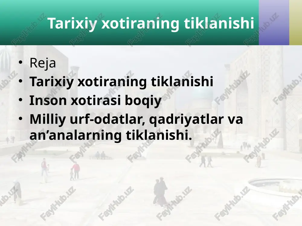 iyati, sevimli bayrami hisoblanmish “navro‘z” bayramining xalqimizga qaytib berilishi mamlakat tarixida katta voqea bo‘ldi. «navro‘z» bayrami shodiyonalari 1992-yil 27-martda o‘zbekiston prezidentining “ro‘za hayitini dam olish kuni deb e’lon qilish to‘g‘risida”gi farmon chiqarildi. musulmonlar hayotidagi qutlug‘ sanalar – qurbon va ramazon hayit kunlarini doimiy ravishda bayram qilish va ularning dam olish kunlari deb e’lon qilinishi ham aynan xalqimiz ko‘nglidagi ish bo‘ldi. qur’oni karim sakkiz marta, jami bir million nusxada nashr etildi. bu muqaddas kitob yurtimizda ilk bor 1992-yil alouddin mansur tomonidan o‘zbek tiliga tarjima qilindi va uch marta, jami 300 ming nusxada bosmadan chiqarildi. ma’naviyat targ‘iboti. mamlakat ma’naviy hayotini yanada yaxshilashda 1994-yil prezident qarori bilan tashkil etilgan “ma’naviyat va ma’rifat” jamoatchilik markazi muhim ahamiyatga ega bo‘ldi. o‘zbekiston respublikasi prezidentining 2017-yil 28-iyuldagi “ma’naviy-ma’rifiy ishlar samaradorligini oshirish va sohani rivojlantirishni yangi bosqichga ko‘tarish to‘g‘risida”gi qarori qabul qilindi. savol va topshiriqlar: 1. tarixiy xotira tushunchasini izohlang. 2. mustaqillikning dastlabki yillarida qaysi allomalarning yubileylari nishonlandi? …