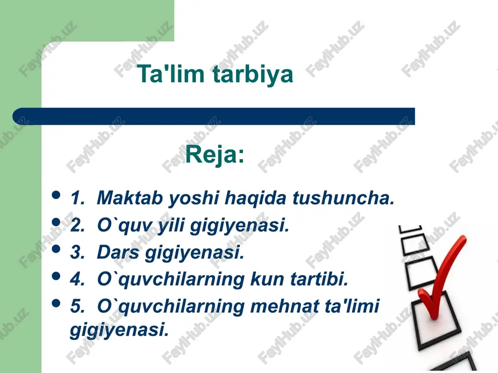 b chiqarish ta'limi muhim ahamiyatga ega. maktablarda barcha sinflarda mehnat darslari o`tilishi kerak. mehnat ta'limi bolalar va o`smirlar organizmining yoshiga hos hususiyatlari, gigiyena talablari asosida to`g`ri tashkil etilganda, bolalar sog`lig`ini mustahkamlaydi, jismonan rivojlanishini yaxshilaydi. mehnat darslari o`quv kuni o`rtasiga qo`yilsa ish unumli bo`ladi. o`quvchilarning kun tartibi. o`quvchilarning kun tartibini va nagruzkalarini o`rganishda organizmdagi fiziologik muvozanatni har xil faoliyat turlari ­– dam olish, ovqatlanish, uyqu va hokazolarni tug`ri qo`shib olib borish ta'sirida tezroq tiklash haqidagi masala aktual masala bo`lib hisoblanadi. tashqi muhitning qulay sharoiti ta'sirida bola va o`smirlar organizmi o`sib, ulg`aya boradi. kun tartibi to`g`ri tashkil etilganda bola charchamaydi, nerv tizimida shartli reflekslar vujudga keladi, bolalar intizomli va tartibli bo`lib boradi. kun tartibiga rioya qilinmaganda esa bola to`liq dam olmasdan, toliqib qoladi, uyqusi, ishtaxasi yomonlashadi, asabi bo`ziladi, ish qobiliyati pasayadi. uy vazifalari bola yoshiga mos bo`lishi kerak. 1 sinf o`quvchilariga 45 minutlik, 2-sinf o`quvchilariga 1-1,5 soatlik, 3.4-sinflar uchun 2-2,5 soatlik, 5-11 …