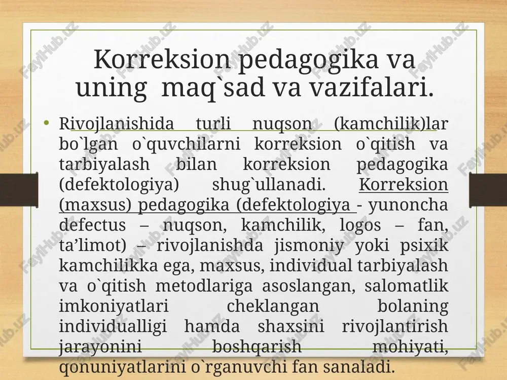 k faoliyat yaxlit ta’lim jarayonini qamrab oluvchi hamda murakkab psixofiziologik va ijtimoiy-pedagogik chora-tadbirlarning amalga oshirilishini nazarda tutuvchi pedagogik tizim. diagnostika korreksion, korreksion-rivojlantiruvchi, korreksion-profilaktik faoliyatlar bilan bir qatorda tarbiyaviy va korreksion-o`qitish, psixokorreksion faoliyatni ham amalga oshirilishini ta’minlaydi. korreksion-pedagogik faoliyat maxsus ta’lim dasturiga muvofiq mutaxassislar yordamida anomal o`quvchilarni o`qitish, tarbiyalash va rivojlantirishga yo`naltirilgan yaxlit jarayon. 1. korreksion faoliyat mazmuni. to’liq holda korreksion faoliyatning mohiyati “korreksion pedagogika”(maxsus pedagogika) fani negizida ochib berilgan. “korreksion pedagogika”(maxsus pedagogika) pedagogik turkum fanlar orasida alohida o’rin tutadi. “korreksion pedagogika”(maxsus pedagogika)-rivojlanishda jismoniy yoki psixik kamchilikka ega, maxsus individual tarbiyalash va o’qitish metodlariga asoslangan, imkoniyatlari cheklangan bolalarni rivojlantirish jarayonini boshqarishni o’rganuvchi fan. 1-bosqich 4-bosqich 3-bosqich 2-bosqich 5-bosqich ota-onalar uchun psixologik-pedagogik maslahat (tibbiy tavsifnoma, psixologik-pedagogik yo‘riqnoma, metodik tavsiyalarasosidametodik yo’llanmalar berish) aso- siy bos-qich-lar pedagogik tashxislash (pedagogik kuzatish, anketa, test, ota-onalar va o‘quvchi bilan suhbat asosida birlamchi tashxislash) pedagogik onsilium (maktab psixologi, fan o‘qituvchilari, tibbiyot xodimlari, sinf rahbari, maktab rahbariyati ishtirokidagi maslahatlashuv) …