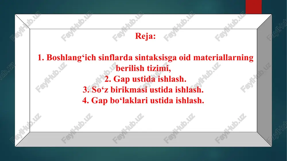 gapning maqsadga va ohangga ko‘ra turlaridan foydalanish ko‘nikmasini shakllantirish. 4.gapda so‘zlarni aniq qo‘llash ko‘nikmasini o‘stirish. 5. yozma nutqda gapni to‘g‘ri tuzib yozish, (uni bosh harf bilan boshlash, tinish belgilarini qo‘yish) ko‘nikmasini shakllantirish. ishning bu besh yo‘nalishi bir-biriga o‘zaro ta’sir etadi va gapning ayrim tomonlarini o‘rganish maqsadidagina ularning har biri mustaqil muhokama qilinadi. gapni o‘rganish va nutqda undan foydalanish ko‘nikmasini shakllantirish o‘quvchilarning aniq bilimlarini doimiy kengaytirib, boyitib borishga asoslanadi. o‘quvchi qanday yangilikni bilsa, unda bu yangilik haqida xabar berish ehtiyoji tug‘iladi. u o‘z fikrini ifodalash uchun qulayroq shakl qidiradi. demak, aloqa qilish talabidan gapni mukammalroq egallash zaruriyati kelib chiqadi. “gap“ mavzusi barcha sinflarda o‘rganiladi. gapning belgilari haqidagi bilimlar chuqurlashtirib boriladi. o‘quvchilar fikr ifodalovchi nutq birligi-gap xaqidagi elementar tasavvurdan gapning bosh va ikkinchi darajali bo‘laklari, gapda so‘zlarning bog‘lanishi, gapning uyushiq bo‘laklarini o‘rganishga o‘tadilar. gap ustida ishlashning boshlang‘ich bosqichi savod o‘rgatish davriga to‘g‘ri keladi. bu davrda o‘quvchilar gapning muhim xususiyatlari (fikr ifodalashi, tugallangan …