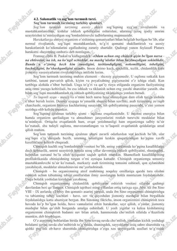 insonning sog’lig’i amalda uning hayotiy faoliyatining barcha sohalari bilan bog’liq. ularning istalgan biridagi o’zgarishlar bevosita yoki vositali holda sog’liqning psixosomatik darajasiga chiqadi. sog’liq - bu insonning biologik va ijtimoiy xususiyatlarining uyg’un yaxlit birikmasi bo’lib, unga makro va mikrosferaning sharoitlarga moslashish, shuningdek ijtimoiy va iqtisodiy jihatdan mahsuldor hayot bilan yashashga imkon beradi. insonning sog’lig’iga funksional yondashuv munosabati bilan uning ahvolini baholash masalasi kelib chiqadi. sog’liqning mavjud sifat va miqdoriy tavsiflari ancha keng oraliqda yotadi. ular organizmning hayotiy barqarorligi darajasini, uning moslashuv imkoniyatlarining kengligini, a’zolar va tizimlarning biologik faolligi, ularning qayta tiklanish qobiliyatini va hokazolarni aks ettiradi. butunjahon sst ekspertlarining ma’lumotlariga qaraganda, insonning salomatligi: 50 % ga yashash sharoitlari va sog’lom turmush tarzi bilan; 20-25 % ekologik omillar bilan; 15-20 % ga organizmning genetik xususiyatlari bilan; 5-10 % ga sog’liqni saqlashning ahvoli va rivojlanishining darajasi bilan bog’liq. 4.2. salomatlik va sog’lom turmush tarzi. sog’lom turmush tarzining tarkibiy qismlari. sog’lom turmush tarzining asosiy …