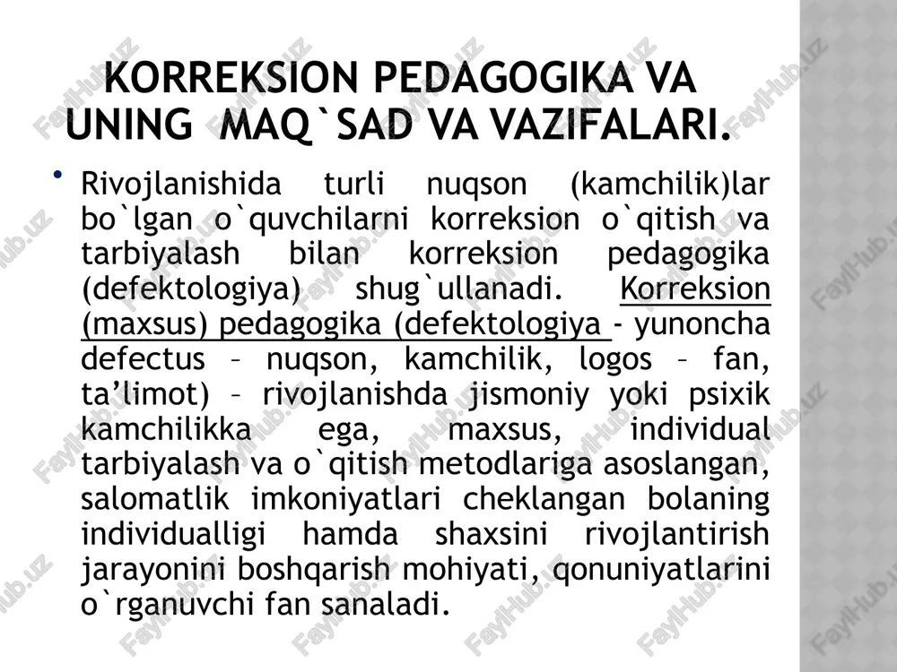 y jihatdan ishlab chiqish; bolalarda rivojlanish nuqsonlarini tuzatish, yo`qotish yoki kamaytirish bo`yicha chora-tadbirlarni ishlab chiqish; anomal bolalikning oldini olish bo`yicha profilaktik chora-tadbirlar tizimini ishlab chiqish; anomal bolani rivojlantirish va uni ijtimoiylashtirish jarayonining samaradorligini oshirish. kategoriyalari 1. anomal bolalarni o`qitish va rivojlantirish 2. anomal bolalarni tarbiyalash 3. korreksiya (yunoncha tuzatish) 4. korreksion-tarbiyaviy ishlar 5. kompensatsiya (yunoncha «compensatio» – o`rnini to`ldirish, tenglashtirish) 6. ijtimoiy reabilitatsiya (yunoncha «rehabilitas» – layoqati, qobiliyatini tiklash) 7. ijtimoiy adaptatsiya (yunoncha «adapto» - moslashish) 8. oilaviy tarbiya anomal o`quvchilar bilan olib boriladigan korreksion ishlar 1. bolalarning rivojlanishi va xulqidagi nuqsonlar tabiati va mohiyatini aniqlash, ularning yuzaga kelishi sabablari va sharoitlarini o`rganish. 2. rivojlanishi va xulqida nuqsonlar bo`lgan bolalar bilan korreksion-pedagogik faoliyatning tashkil etish va rivojlanishi tarixini o`rganish. 3. bolalarning rivojlanish va xulqidagi nuqsonlarning oldini olishga xizmat qiluvchi ijtimoiy-pedagogik shart-sharoitlar va psixofiziologik rivojlanishi etimologiyasi (sabab-oqibatli asoslari)ni aniqlash. anomal o`quvchilar bilan olib boriladigan korreksion ishlar 4. rivojlanishida kamchilik va xulqida …