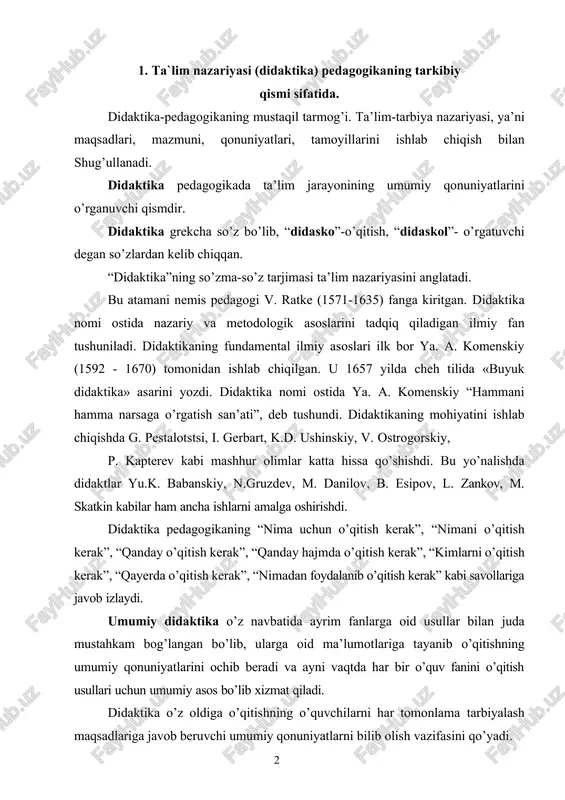 alash maqsadlariga javob beruvchi umumiy qonuniyatlarni bilib olish vazifasini qo’yadi. didaktikada ta’limni tashkil etishning umumiy masalalari, o’qitish jarayonining mohiyati, ta’limning mazmuni, o’qitish qonuniyatlari, o’qitish tamoyillari, metodlari, uning tashkiliy shakllari yoritiladi. o’qitish jarayoni pedagogning o’rgatuvchilik faoliyatini va ta’lim oluvchilarning maxsus tashkil etilgan bilish faoliyatini o’z ichiga oladi. shu o’rinda bu jarayonlarning tahliliga e’tibor qarataylik. ta’limda o’qituvchining boshqaruvchilik roli o’z kasbining ijtimoiy asoslaridan kelib chiqib, ajdodlarining boy tajribasini, insoniyatning asrlar davomidagi bilish, mehnat, muloqot, umumiy aloqalar, estetik hamda axloqiy qarashlar jarayonida qo’lga kiritgan yutuqlarni egallashni shart qilib ko’yadi. didaktika va metodika mustahkam aloqa hamda o’zaro bog’liqliklikda joylashadi. didaktika o’qitishning umumiy qonuniyatlarini o’rganadi. aniq bir predmetni o’qitishning o’ziga xos xususiyatlari xususiy metodikalarda ishlab chiqiladi. xususiy didaktika-muayyan o’quv fanlarini o’qitish qonuniyatlari, usullari, vositalari, shakllari va yo’llarini o’rgatuvchi metodika (tadris) fanlari ham pedagogika fanlari turkumining asosiy sohalaridan biri bo’lib hisoblanadi. u umumiy didaktika yutuqlari asosida rivojlanadi va uning nazariy umumlashmalariga asoslangan holdagina takomillashib boradi. muayyan …