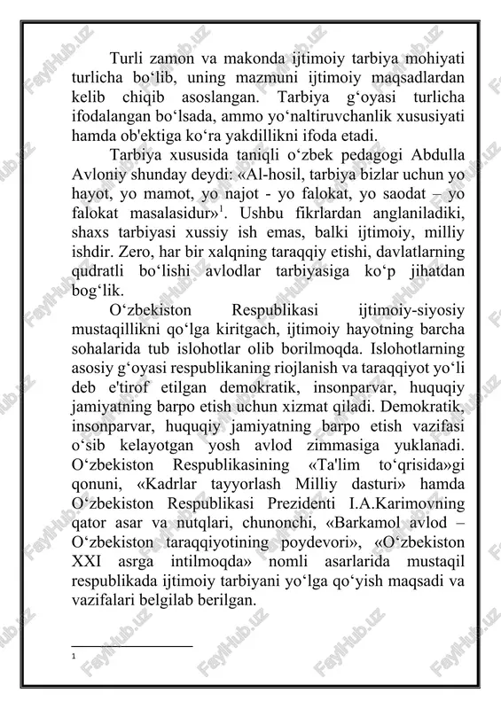 li bo‘lishi avlodlar tarbiyasiga ko‘p jihatdan bog‘lik. [1: ] o‘zbekiston respublikasi ijtimoiy-siyosiy mustaqillikni qo‘lga kiritgach, ijtimoiy hayotning barcha sohalarida tub islohotlar olib borilmoqda. islohotlarning asosiy g‘oyasi respublikaning riojlanish va taraqqiyot yo‘li deb e'tirof etilgan demokratik, insonparvar, huquqiy jamiyatning barpo etish uchun xizmat qiladi. demokratik, insonparvar, huquqiy jamiyatning barpo etish vazifasi o‘sib kelayotgan yosh avlod zimmasiga yuklanadi. o‘zbekiston respublikasining «ta'lim to‘qrisida»gi qonuni, «kadrlar tayyorlash milliy dasturi» hamda o‘zbekiston respublikasi prezidenti i.a.karimovning qator asar va nutqlari, chunonchi, «barkamol avlod – o‘zbekiston taraqqiyotining poydevori», «o‘zbekiston xxi asrga intilmoqda» nomli asarlarida mustaqil respublikada ijtimoiy tarbiyani yo‘lga qo‘yish maqsadi va vazifalari belgilab berilgan. tarbiya - shaxsni maqsadga muvofiq takomillashtirish uchun uyushtirilgan pedagogik jarayon bo‘lib, tarbiyalanuvchining shaxsiga muntazam va tizimli ta'sir etish imkonini beradi. tarbiya jarayoni o‘qituvchi va o‘quvchi (tarbiyachi va tarbiyalanuvchi)lar o‘rtasida tashkil etiluvchi hamda aniq maqsadga yo‘naltirilgan hamkorlik jarayonidir. tarbiya jarayonida tarbiyalanuvchining ongi shakllana boradi, his-tuyg‘ulari rivojlanadi, ijtimoiy hayot uchun zarur bo‘lgan ijtimoiy aloqalarni …