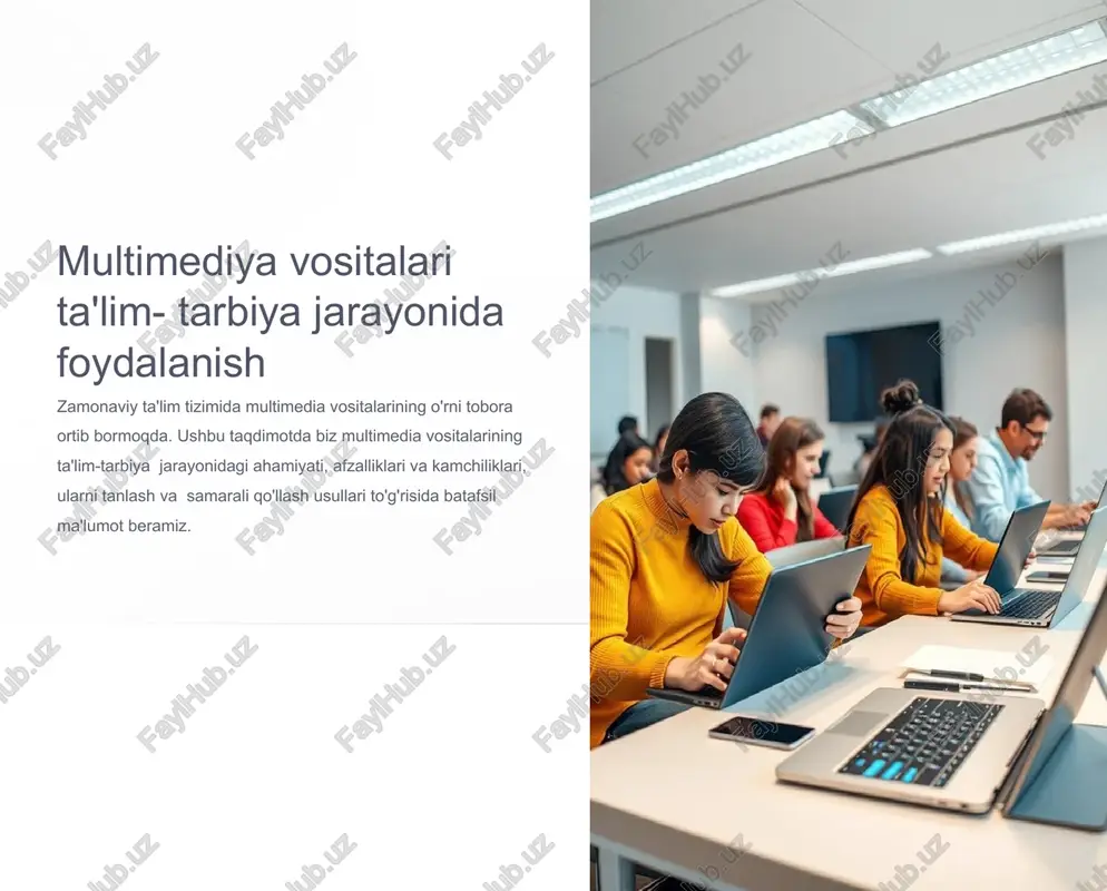 ishlari mumkin. o'quv jarayonini diversifikatsiya qilish turli xil multimedia vositalari talabalar uchun o'quv jarayonini diversifikatsiya qilish va ularning o'ziga xos xususiyatlarini hisobga olish imkonini beradi. ijodkorlikni rivojlantirish multimedia vositalari talabalarga o'zlarining ijodiy qobiliyatlarini namoyish etish imkonini beradi. masalan, ular o'zlarining video-taqdimotlarini yaratish yoki animatsion filmlarni tahrir qilish mumkin. multimediya vositalaridan foydalanishning kamchiliklari 1 texnik muammolar multimedia vositalaridan foydalanishda texnik muammolar yuzaga kelishi mumkin. masalan, internet aloqasi yo'qligi yoki qurilmalarning ishdan chiqishi. 2 talabalarga qaramlik talabalar multimedia vositalariga juda bog'liq bo'lib qolishlari mumkin. bu esa ularning o'z-o'zidan o'rganish qobiliyatini pasaytirishi mumkin. 3 narx-navo multimedia vositalaridan foydalanish qimmatga tushishi mumkin. ba'zi maktablarda multimedia vositalarini sotib olish yoki ta'mirlash uchun moliyaviy imkoniyatlar cheklangan bo'lishi mumkin. multimediya vositalarini tanlash va qo'llash mezonlari o'quv maqsadlari birinchi navbatda, siz o'quv maqsadlarini aniqlashingiz kerak. siz qanday bilimlarni o'rgatmoqchisiz va talabalarda qanday ko'nikmalarni rivojlantirmoqchisiz? talabalar ehtiyojlari talabalarning yoshini, bilim darajasini va o'rganish uslubini hisobga olish muhim. 3 resurslar …