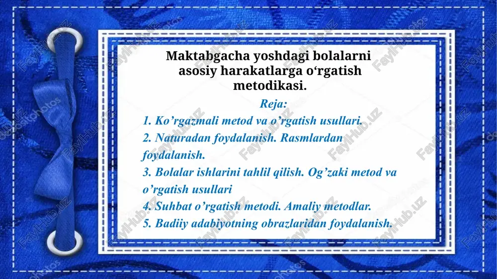 da hajmini yetkazib berolmaydilar. agar guruhda bolalar soni ko’p bo’lsa, barchasiga teng ko’rinishi uchun 2-3 ta bir xil predmet qo’yiladi. tarbiyachi naturani bolalar bilan birgalikda qismlarga ajratib ko’rib chiqadi, bunda u tahlil jarayonini osonlashtirib, o’z so’zlari, harakatlari bilan yo’naltiradi. bunday ko’nikmalar bolalarda 5-6 yoshda rivojlana boshlaydi. bu yoshda bolalar tasvirlayotgan ishlarini naturaga nisbatan taqqoslashga urinadilar mashg’ulotda predmetlarni ko’rib chiqish. kichik va o’rta guruhlarda ko’pincha mashg’ulot boshida alohida predmetlar ko’rsatiladi. bolalar diqqatini topshiriqqa qaratish va tasavvurlarini jonlantirish maqsadida bolalarga koptok, lenta (tasma), belkurak va shu kabilar ko’rsatiladi. mashg’ulotning qolgan vaqti mobaynida esa, bolalar o’z tasavvurlari asosida chizadilar. . katta guruhda ham predmetlarni ko’rib chiqish uchun imkon bo’ladi. masalan: “uch ayiq” ertagi mavzusi bo’yicha rasm chizishdan yoki buyum yasashdan avval, tarbiyachi bolalarga o’yinchoq ayiqni ko’rib chiqishni, predmet shaklining asosiy xususiyatlarini va ayrim qismlarning proportsiya nisbatlarini aniqlashni, so’ng predmetning burilishiga nisbatan shu ayrim qismlarning o’zgarishini kuzatishni taklif qiladi. namunadan foydalanish. namunadan foydalanish ko’proq …