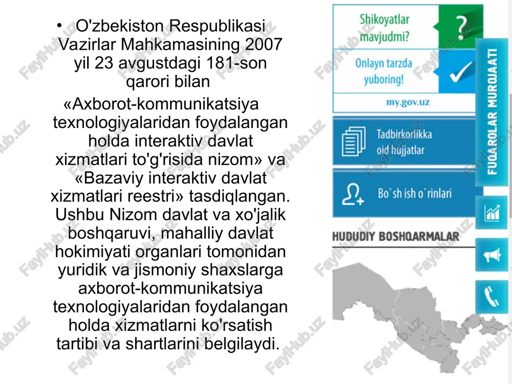 ’llash ayni muddao hisoblanadi. davlat hokimiyati ichki tarmoqlari boshqaruvi (markaziy hukumat va mahalliy hokimiyatlar, davlat tashkilot va muassasalari o’rtasidagi o’zaro uzviylik) va davlat tashkilot va muassasalarining fuqarolar hamda biznesga ko’rsatadigan xizmatlarining samaradorligini oshirishda axborot kommunikatsiya texnologiyalarining qulayliklari va imkoniyatlaridan foydalanish – zamonaviy ilg’or yo’nalishlardan biri bo’lib, xalqaro leksikonda u «elektron hukumat» (e-government) deb yuritiladi. «elektron hukumat» tushunchasiga nisbatan nufuzli xalqaro tashkilotlarning yondoshuvida, ham umumiylik jihatlari, ham farqlar mavjud. umuman olganda, dunyo mamlakatlarining ko’pchiligida «elektron hukumat» tushunchasi jamoatchilik orasida munozaralarga sabab bo’layotganini ta’kidlash joiz. xususan, «elektron hukumat» so’zining ingliz tilidagi muqobili – «electronic government» so’zi, ko’pchilik o’ylagani singari, hukumat, ya’ni, davlat boshqaruvining, ijro etuvchi markaziy hokimiyati tushunchasinigina taalluqli emas, balki kengroq ma’noda bo’lib, ya’ni, u – davlat boshqaruvi organlarining o’z funksiyalarini amalga oshirishda elektron axborot kommunikatsiya vositalari potensialidan keng foydalanishini nazarda tutadi. shu tufayli, mutaxassislar orasida «elektron hukumat» dan ko’ra, «elektron boshqaruv» tushunchasini kiritish haqida g’oyalar ham mavjud. interaktiv xizmatlar sifatini …