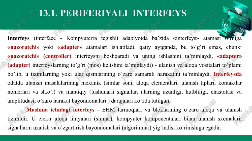 quyidagilardir: u xizmat ko’rsatadigan qurilmalar soni va uning o’tkazish qobiliyati, ya’ni axborotni uzatishning eng yuqori mumkin bo’lgan tezligi. shinaning o’tkazish qobiliyati uning razryadliligiga (8,16,32 va 64 razryadli shinalar bor ) va shina ishlaydigan taktli chastotaga bog’liq. tizimli shina sifatida turli shk larda quyidagilar ishlatilgan va ishlatilishi mumkin: • kengaytirish shinalari - ko’p sonli juda rang-barang qurilmalarni ulash imkonini beruvchi umumiy vazifali shinalar; • lokal shinalar - uncha katta bo’lmagan aniq bir sinfdagi qurilmalarga xizmat ko’rsatishga ixtisoslashgan. 13.2. kengaytirish shinalari multibus 1 shinasi 2 ta modifikaciyaga ega: pc/xt bus va pc/ at bus pc/xt bus shinasi - 4,77 mgc taktli chastotaga mo’ljallangan 8-razryadli qiymatlar shinasi va 20-razryadli adreslar shinasidir; apparatli uzulishlar uchun 4 ta liniyaga va xotiraga to’g’ridan-to’g’ri murojaat qilish uchun 4 ta kanalga ega ( dma - direct memory access kanallari). adreslar shinasi mikroprocessorning adres kengligini 1 mbayt kattalik bilan chegaralaydi. 8086, 8088 mp bilan ishlatiladi. pc/at bus shinasi - …