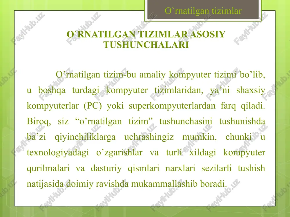 ar xususiyatlariga ishonchlilik, xavfsizlik va kafolatlangan ta’sirlanish vaqtini ta’minlash zaruriyati aloqador bo’ladi.garantiyalangan ta’sirlanish vaqtini ta’minlanish odatda real vaqtda ishlash deb ataladi. o`rnatilgan tizimlar real vaqt tizimi – xodisaga garantiyalangan ta’sirlanish vaqtli xisoblash tizimi. real vaqt tizimi (rvt) –chiqish ta’sirini tuzilish vaqti muxim bo’lgan barcha xisoblash tizimi. masalan: upravlenie texnologik jarayonni boshqarish, o’rnatilgan xisoblash tizimlari, kassalik savdo tizimlari va x.k. axborot (informationtechnology)tizimlarini real vaqt tizimlaridan (real-time) printsipial farqi «chiqish-kirish ta’sirlanish» parametrini talqin etishda. o`rnatilgan tizimlar o`rnatilgan tizimlar arxitekturasini yaratish va dasturiy vositalar birinchi dasturlar bevosita mashina kodlarida yaratilgan. buning uchun, mikro`rotsessor arxitekturasini va uning asosidagi tizimni mukammal bilish zarur. hisoblash texnikasining rivojlanishi borasida, ko`` uchraydigan amallarni (o`eratsiyalarni) ajratib, ular uchun dasturiy modullar yaratilib, keyinchalik ulardan dasturiy tahminotda foydalana boshladilar. shunday qilib, 50-chi yillarda, birinchi dasturlash tizimlarini yaratishda kiritish chiqarish amallari uchun, keyinchalik matematik amal va funktsiyalarni hisoblash uchun modullar yaratildi. o`rnatilgan tizimlar zamonaviy o`t asosiy tashkil etuvchilari – bu yadro, kiritish-chiqarish …