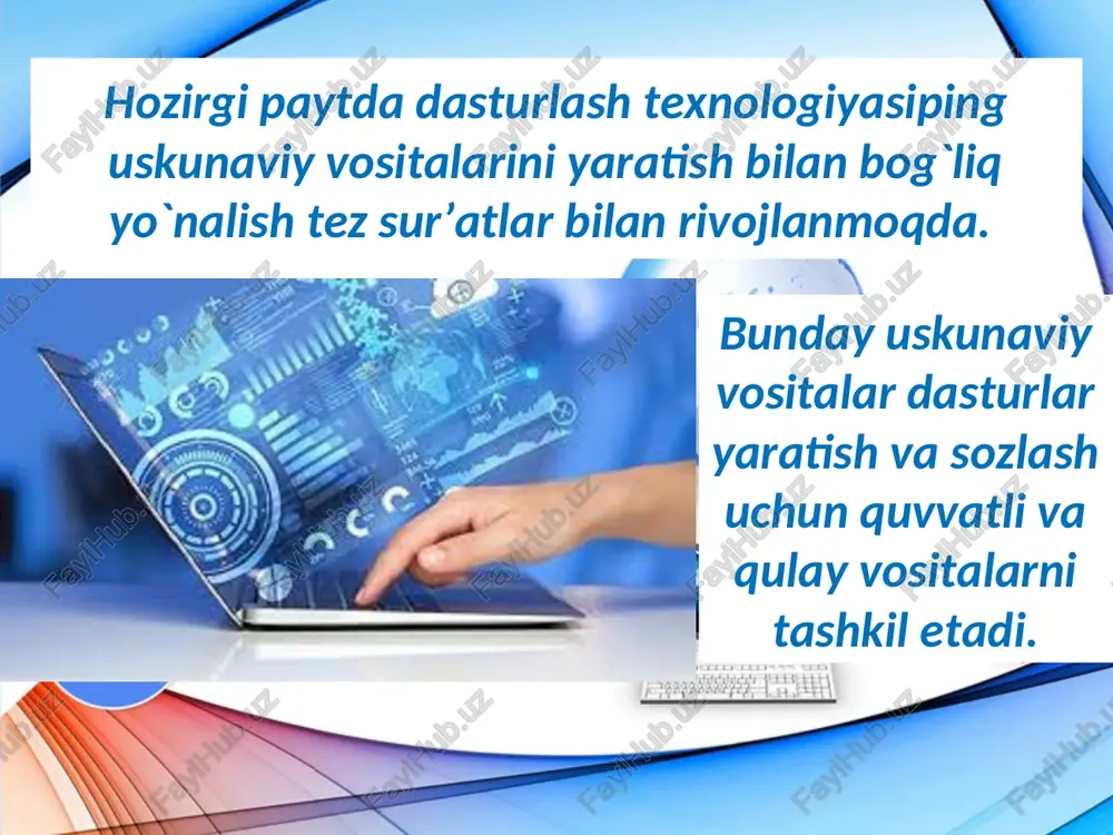 assislarni birgalikda, hamkorlikda loyiha ustida ishlashini tashkil eta olishi, loyihaning ixtiyoriy fragmentini eksport-import qila olishligi va loyihani tashkiliy boshqara bilishligidadir. 2) xar bir modul o‘z navbatida biror-bir kichikrok masalani yechishga mo‘ljallangan bo‘ladi. dasturlash vositasi odatda murakkab strukturaning barcha xususiyatlarini o‘z ichiga oladi. 1) murakkab strukturalar odatda katta sondagi modullardan tashkil topgan bo‘ladi. bu modullar biror bir umumiy masalani yechishga mo‘ljallagan bo‘lib bir-birlari bilan o‘zaro boglik bo‘ladi. dasturlash vositasi uchun zarur bo‘lgan xujjatlar: ye s p d bu sistemadagi talablarga ko‘ra xar bir programmaviy maxsulotni tavsifi, algoritmi va texnik xujjatlari, ichki va tashki spetsifikatsiyalari bo‘lishi shart. dasturlash vositasini yaratish davomida exmning asosiy resurslaridan (xotira va tezkorlik)dan samari foydalanish zarur. dasturlashdan maqsad-ma’lumotlarni qayta ishlash jarayonini yoritishdir. (bundan buyon faqat jarayon deb yuritiladi). ifipga kura ma’lumotlar qandaydir jarayonda uzatish va qayta ishlash uchun yaroqli bo’lgan, faqat va ideyalarni formallashgan turda tasvirlashdir. axborot (information) esa-ularni tasvirlashda ularga beriladigan ma’no. ma’lumotlarni qayta ishlash (data)-ma’lumotlar ustida …