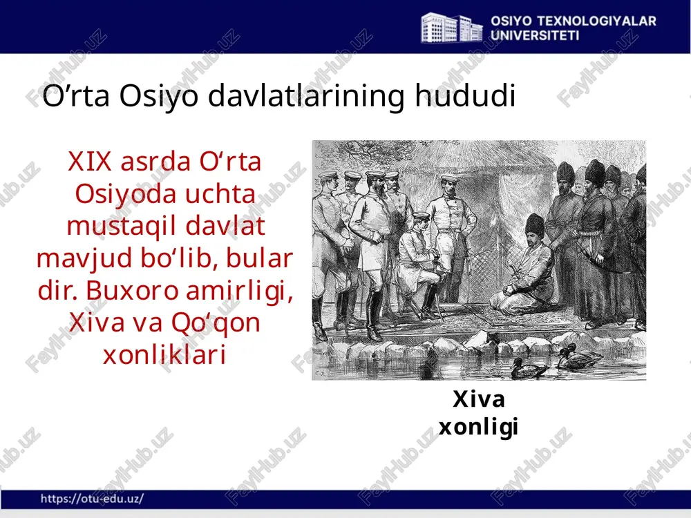 qo‘qon xonligi xonlik sharqda sharqiy turkiston, g‘arbda buxoro amirligi va xiva xonligi, shimolda qozoq xonliklari yerlari bilan chegaradosh bo‘lgan. 19.03.2025 http://aida.ucoz.ru 9 o’rta osiyo davlatlarining aholisi 19.03.2025 http://aida.ucoz.ru 10 xix asrning o‘rtalariga kelib buxoro amirligi, xiva va qo‘qon xonliklari aholisining etnik tarkibi bir-biriga yaqin bo‘lib, ularda, asosan, o‘zbeklar yashagan. buxoro amirligining aholisi soni 2 million atrofda bo‘lib, aholining etnik tarkibi, asosan, o‘zbeklar, tojiklar, turkmanlar, qoraqalpoqlar, qozoqlardan tashkil topgan. 19.03.2025 http://aida.ucoz.ru 11 buxoro amirligining aholisi aholining asosiy qismi sersuv vohalarda yashagan. amirlikda mang‘it, saroy, qo‘ng‘irot, kenagas, qarluq, qalmoq, nayman, qipchoq kabi o‘zbek urug‘lari ko‘pchilikni tashkil qilgan. 19.03.2025 http://aida.ucoz.ru 12 xiva xonligida aholi soni 800 ming kishidan ortiq bo‘lgan. xonlik aholisining etnik tarkibi, asosan, o‘zbeklardan, bundan tashqari turkman­lar, qoraqalpoqlar, qozoqlar va boshqalardan tashkil topgan. 19.03.2025 http://aida.ucoz.ru 13 qo‘qon xonligida aholi soni 3 millionga yaqin bo‘lib, asosan, o‘z­beklardan iborat bo‘lgan. shu bilan birga u yerda qirg‘izlar, tojiklar, qozoq­lar, uyg‘urlar, yahudiylar, hindlar va boshqa …