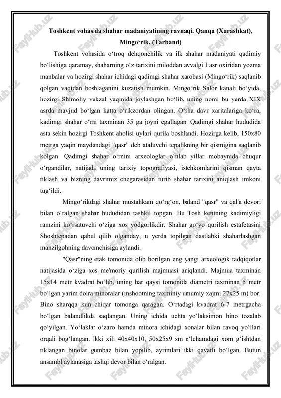 at 6-7 metrgacha bo‘lgan balandlikda saqlangan. uning ichida uchta yo‘laksimon bino tozalab qo‘yilgan. yo‘laklar o‘zaro hamda minora ichidagi xonalar bilan ravoq yo‘llari orqali bog‘langan. ikki xil: 40x40x10, 50x25x9 sm o‘lchamdagi xom g‘ishtdan tiklangan binolar gumbaz bilan yopilib, ayrimlari ikki qavatli bo‘lgan. butun ansambl aylanasiga tashqi devor bilan o‘ralgan. dastlab, "to‘rt parrakli xoch" bunyod bo‘layotganda o‘rtadagi kvadrat qismi minoralarga qarab ko‘tarib qo‘yilgan. gumbazlar os tidagi yuzada kul qatlamlari bilan qoplangan tekis ayvon bo‘lgan. ikkita binoda qalin chirindi qatlami topildi, chamasi, bu yerda yoqiladigan o‘tin zahirasi saqlangan. "xoch"ning shimol tomonida bir necha metr keladigan uzoq vaqt mobaynida to‘planib qolgan kulxonalar aniqlandi. yodgorlik hayotining keyingi bosqichlarida bino toza loy bilan mustahkamlangan. natijada poydevorning yuqori qismida balandlik hosil bo‘lgan. binoning sharqiy qismidagi ayrim devorlar kesilib, ulardan tepa tomga olib chiqadigan zinali pandusga o‘xshash qiya yo‘lak qurilgan. pandus ko‘tarilgan tepadagi maydonchadan zina tushirilgan bo‘lib, u hozirgi tekshiruvlarga ko‘ra 6 metrgacha chuqurlikdagi quduqqa olib borgan. pandus …