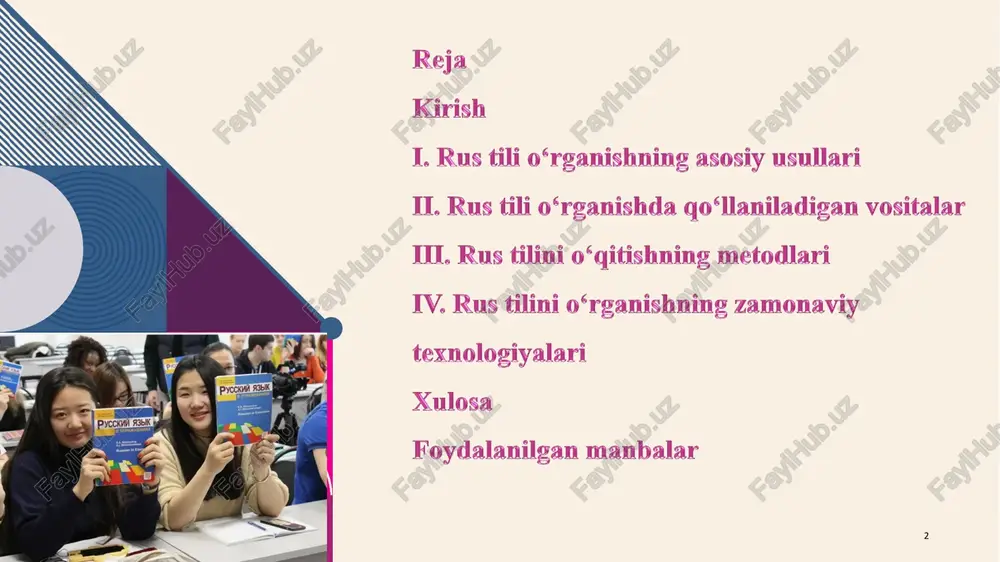 rammatik va leksik ko’nikmalarni bosqichma-bosqich shakllantirish rus tili o’rganishning an’anaviy va asosiy usullaridan biri bo’lib, u tilning tuzilishini tizimli ravishda o’rganishga asoslanadi. bu usulda o’quv jarayoni bosqichlarga bo’linadi: boshlang’ich (a1-a2 daraja), o’rta (b1- b2) va yuqori (c1-c2). grammatika rus tilining murakkab tuzilishini – holatlar (padeji), fe’l zamonlari va jinslarini o’rganishni o’z ichiga oladi, leksika esa so’z boyligini kengaytirishga qaratiladi. bu usul tilshunoslikning strukturalizm maktabiga asoslanadi, unda til qoidalarga bo’ysunuvchi tizim sifatida qaraladi. bosqichma-bosqich yondashuv o’quvchining kognitiv qobiliyatlarini hisobga oladi, chunki murakkab mavzularni oddiydan boshlab o’rganish xotira yukini kamaytiradi 7 tinglab tushunish, o’qish, yozish va gapirishni integratsiyalashgan tarzda o’rganish integratsiyalashgan yondashuv rus tili o’rganishda to’rtta asosiy ko’nikmani (tinglash, o’qish, yozish, gapirish) birgalikda rivojlantirishga asoslanadi. bu usul tilni butunlikda qabul qilishni ta’minlaydi, chunki real hayotda bu ko’nikmalar bir-biridan ajralmaydi. integratsiya tamoyili kommunikativ kompetentsiya nazariyasiga asoslanadi, unda til nafaqat qoidalar, balki kontekstda qo’llaniladi. bu yondashuv o’quvchining miya faoliyatini faollashtiradi, chunki tinglash va gapirish …