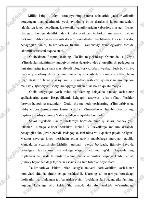 ma va u qachon paydo bo`lgan? mazkur savolga javob berishdan oldin tarixiy manbalarga murojaat etaylik. manbalarda yozilishicha kishilik jamiyati paydo bo`lgach, ijtimoiy hayotda orttirilgan tajribalarni quyi avlodga o`rgatish ehtiyoji tug’ildi. tajribalarning to`planishi natijasida ta`lim-tarbiyaning dastlabki omillari vujudga keldi. tabiat, ijtimoiy hayot haqidagi tajribalar asosida ma`lum bilimlar boyib bordi. ta`lim-tarbiya ishlari bilan shug’ullanuvchi tarbiyachilar kasb-hunar homiylari sifatida ajralib chiqa boshlashdi. ularning ta`lim-tarbiya borasidagi faoliyatlari va to`plangan tajribalaridan o`rinli foydalanishlari pedagogika fanining vujudga kelishiga olib keldi. shu asnoda dastlabki maktab ko`rinishidagi muassasalar vujudga keldi, taraqqiy etdi. shunday qilib, pedagogika ta`lim-tarbiyaning maqsad va vazifalari, ularning mazmuni, metodlari hamda tashkil etish shakllari haqida ma`lumot beruvchi fanga aylandi. demak, pedagogika fani o`sib kelayotgan yosh avlodni barkamol inson qilib tarbiyalash uchun ta`lim-tarbiyaning mazmuni, umumiy qonuniyatlari va amalga oshirish yo`llarini o`rgatuvchi fandir. ba`zan, pedagogika fanining nima keragi bor? pedagogikadan xabari yo`q, lekin bolalarga yaxshi tarbiya bergan insonlar ko`pku? yoki aksincha, pedagogika fanini bilgan holda hatto o`z bolalarini …
