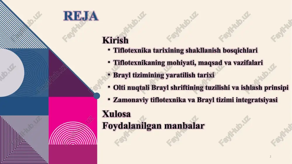 tiflotexnika tarixi xviii asr oxiridan boshlanadi. 1784 yilda frantsuz o’qituvchisi valentin hauy parijda ko’zi ojizlar uchun birinchi maktabni ochdi va ko’tarilgan shriftlarni ishlatishni taklif qildi. xix asrda tiflotexnika rivojlanishi brayl tizimining paydo bo’lishi bilan bog’liq bo’ldi. xx asrda audio texnologiyalar (masalan, gapiruvchi kitoblar) va kompyuter yordamchi dasturlari (ekran o’quvchilar) paydo bo’ldi. zamonaviy tiflotexnika sun’iy intellekt va mobil qurilmalarga asoslangan, masalan, smartfonlar uchun maxsus ilovalar. 6 tiflotexnika mohiyati, maqsad va vazifalari mohiyati tiflotexnikaning mohiyati ko’rish qobiliyatining etishmasligini boshqa hislar (masalan, eshitish va teginish) orqali qoplashdan iborat. bu texnologiyalar axborotni taktil, audio yoki boshqa shakllarda taqdim etadi, shu bilan ko’zi ojiz shaxslarning dunyoni idrok etishini yaxshilaydi. asosiy maqsad - ko’rish qobiliyati cheklangan shaxslarning mustaqilligi va jamiyatga integratsiyasini ta’minlash. bu ta’lim, mehnat va kundalik hayotda teng huquqlarni berishga qaratilgan. 8 8 vazifalari - maxsus vositalar va texnologiyalarni ishlab chiqish (brayl displeylar, ovozli navigatsiya). - ta’lim va reabilitatsiya dasturlarini rivojlantirish. - ko’rish qobiliyati buzilgan …