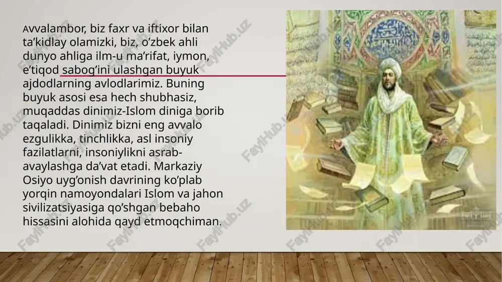 , katta hayotiy tajribaga ega bo’lgan kishi (muhaddis)lar tartib bergan. viii-xi asrlarda to’rt yuzdan ortiq muhaddis hadis ilmi bilan shug’ullangan. mazkur bilimlarni o’rganishning o’ziga xos yo’nalishi bo’lib, «hadis ilmi» nomi bilan yuritilgan. keyingi yillarda muhammad alayhis-salomning hayoti, faoliyati hamda uning diniy-axloqiy ko’rsatmalarini o’z ichiga olgan hadislar, imom ismoil al-buxoriyning “al-jome’ as-sahih” («ishonarli to’plam»), “al-adab al-mufrad” («adab durdonalari»), imom iso muhammad ibn iso at-termiziyning “ash-shamoil an-nabaviya” asarlari nashr etildi. “hadis” yoki “sunna” so’zlari bir ma’noni anglatib, rasulullohning hayoti va faoliyati hamda diniy va axloqiy ko’rsatmalari haqidagi rivoyatlardan iborat. payg’ambar muhammad alayhis-salom arab bo’lmagan kishilarning hadislarni qur’oni karim oyatlari bilan adashtirib yuborishlaridan cho’chib, hadislarning yozib borilishiga ruxsat etmaganlar. biroq payg’ambar muhammad alayhis-salom huzurida sahoblar bo’lib, ular rasuli akramdan eshitgan hadislarini yodlab borganlar. jumladan, hazrati abu hurayra ana shunday mo’’tabar kishilardan biri bo’lib, hadislarni mukammal yodlab borgan. abu hurayra tomonidan qayd etilgan hadislar to’g’ri, ishonarli (sahih) hadislar hisoblangan. lekin hadislarni yod olgan kishilar …