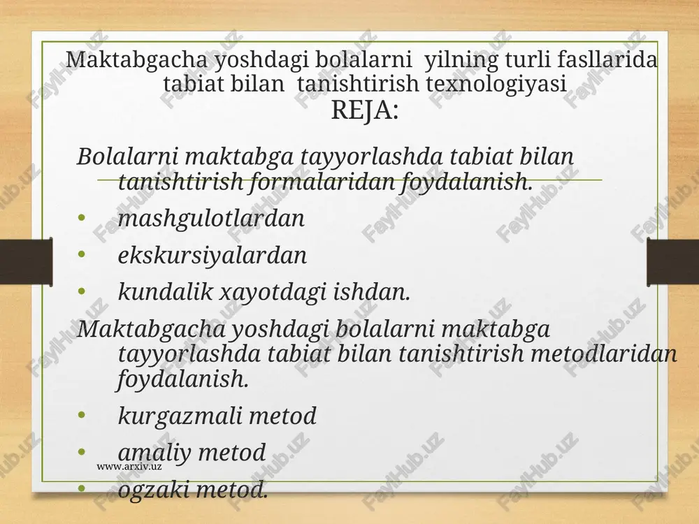 ini ularning mashgulotga munosabatlarini, kizikishlarni pedagogik jixatdan baxolaydi. baxolarning diferentsiyalashuvi bolalarning yoshiga boglik buladi. www.arxiv.uz www.arxiv.uz ekskursiyalar ekskursiya bolalarni tabiat bilan tanishtiruvchi mashgulotlar turidan biridir. ekskursiyalar vaktida bola tabiat xodisalarini mavsumiy uzgarishlarni tabiiy sharoitda kuzatish insonning xayot talablariga muvofik tabiatni kanday uzgarayotganini va tabiat kishilarga kanday xizmat kilayotganini kurish mumkin. ekskursiya mashgulotlarining afzalligi yana shundaki, unda bolalar usimlik va xayvonlar, ular yashaydigan muxitni kurish imkoniyatiga ega buladilar. ekskursiya bolalarga tabiatda mavjud bulgan uz aro alokalar xakida dastlabki dunyokarash tasavvurlarini olamni materialistik tushunishni shakllantirish imkoniyatini yaratadi. www.arxiv.uz www.arxiv.uz www.arxiv.uz www.arxiv.uz ekskursiyalar tufayli bolalarda kuzatuvchanlik, tabiatni uzgarishiga kizikish usadi. ular predmetni sinchiklab kuzatish va uning xarakterini xususiyatlarini kayd kilishga odatlanadilar. tabiatning guzalligi bolalarda chukur xissiyotlar uygotadi, uchmas ta`surot koldiradi. estetik xissiyotlarning usishiga yordam beradi. shu asosda yana tabiatga muxabbat, unga extiyotkorona munosabatda bulish, vatanga muxabbat shakllantiriladi. ekskursiyalarni uyushtirish. ekskursiyadan mashgulot turi sifatida urta, katta, xamda tayyorlov guruxlarida foydalaniladi. xar bir ekskursiya uchun …