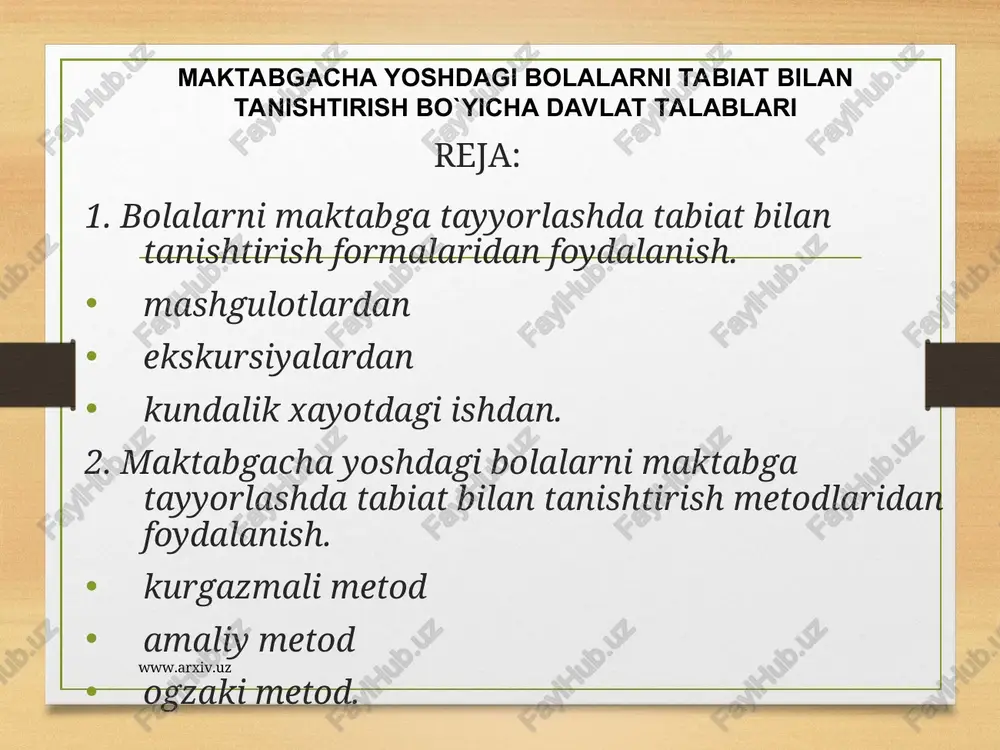www.arxiv.uz www.arxiv.uz mashgulotning ta`limiy vazifasi bu bolalarga mashgulotlarda berilish yoki aniklanishi xamda konkretlashtirilishi lozim bulgan bilim xajmidir. bunga yana bolalarning tabiatni bilishga bulgan kizikishlarini shakllantirishni kushish mumkin. mashgulotda xal etiladigan tarbiyali vazifalar. tabiatga ijobiy extiyotkorona, gamxurona munosabatni shakllantirish. tabiatga estetik munosabatni ustirishga yunaladi. mashgulotga tayyorlanish xamda uni utkazishda mashgulotning tuzilishi metodini tugri aniklash muximdir. metodni tanlash ta`limiy vazifalar xarakteri, tabiiy ob`ektning xususiyatlari, xamda bolalarning yoshiga boglikdir. mashgulot davomida topshirikni bajarishga barcha bolalarni jalb kilish muximdir. mashgulot oxirida koidaga binoan tarbiyachi bolalarni malaka va kunikmalarini ularning mashgulotga munosabatlarini, kizikishlarni pedagogik jixatdan baxolaydi. baxolarning diferentsiyalashuvi bolalarning yoshiga boglik buladi. www.arxiv.uz www.arxiv.uz ekskursiyalar ekskursiya bolalarni tabiat bilan tanishtiruvchi mashgulotlar turidan biridir. ekskursiyalar vaktida bola tabiat xodisalarini mavsumiy uzgarishlarni tabiiy sharoitda kuzatish insonning xayot talablariga muvofik tabiatni kanday uzgarayotganini va tabiat kishilarga kanday xizmat kilayotganini kurish mumkin. ekskursiya mashgulotlarining afzalligi yana shundaki, unda bolalar usimlik va xayvonlar, ular yashaydigan muxitni kurish imkoniyatiga ega buladilar. …