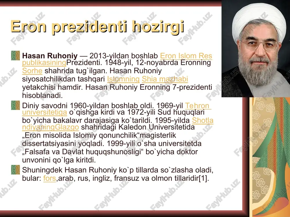 lakatga aylandi. neft savdosidan tushayotgan katta miqdordagi chet el valyutasini eron sanoatini rivojlantirishga sarflamoqda. sanoatning yangi tarmoqlari tashkil qilindi, jumladan neftximiya, mashinasozlik, avtomobilsozlik, aviatsiya, xarbiy, metallurgiya sanoat rivojlandi. eron rivojlangan va rivojlanayotgan mmlakatlarga moliyaviy yordam beruvchi mamlakatga aylandi. eron xalqaro valyuta fondi kreditoriga aylandi. aholisi. eron janubi-g‘arbiy osiyoning eng ko‘p millatli mamlakakatlaridan biri. bu yerda 30 dan ortiq yirik va mayda xalqlar yashaydi, agar ellat va qabila guruhlarini olsak bu son yanada ko‘payadi. eronning eng yirik etnik guruhini forslar (aholi sonining 51%) va azerbayjonlar (25%) tashkil etadi, qolganlari kurd xalqi (9%), gilak va mazadaranliklar (8%), lur,balox, arab,turkmanlar eron xalqining asosiy qismi eron guruhining xind-evropa til oilasiga(75%) va turkiy guruhining oltoy til (20%) oilasi qatoriga kiradi. mamlakatning asosiy etnik birligi forslar (eronliklar). eronning markaziy va janubiy tumanlarida to‘plangan, eronliklar joylashgan tumanlarning shimolida ularga etnik jihatidan yaqin gilanlar, mazadaranlar va talitlar yashaydi, g‘arb tomonida-kurd, lur va baxtnarlar, sharqida-afg‘on, baludj,xazariy va tojiklar yashaydi. …