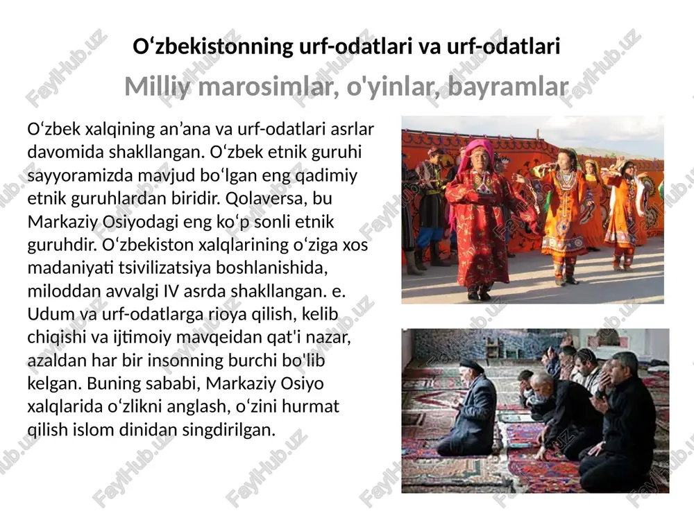 ham rad etib bo'lmaydi. sharqona mehmondo'stlik shunchaki odat emas, bu axloqiy qonun, bizga asrlar qa'ridan kelgan . navro'z " navro'z " so'zi "yangi kun" deb tarjima qilingan. bayram 21 martda nishonlanadi. yilning shu bahor faslida tabiat qish uyqusidan keyin nihoyat uyg'onadi va yangi yil boshlanishini ramziy qiladi. navro‘z – qadimiy bayram; tarixchilarning fikriga ko'ra, u 3000 yil oldin nishonlangan. ayni kunlarda navro‘z qanday nishonlanadi? evropada yangi yil bayrami yarim tunda boshlansa, navro'z kunduzi nishonlanadi. yangi yil kabi navro‘z ham oilaviy bayram bo‘lib, uni oila a’zolari va do‘stlari davrasida nishonlash odat tusiga kiradi. navro'z bayramining asosiy kuni - 21 martdan so'ng, yana 13 ta bayram kuni bor, ularda mehmonlarni taklif qilish, shuningdek, qarindoshlar, do'stlar va shunchaki yaxshi tanishlarni ziyorat qilish odat tusiga kiradi. bayram kunlari istirohat bog‘lari va bog‘larga an’anaviy tarzda ko‘plab yosh mevali daraxt ko‘chatlari ekiladi. o‘zbekistonning shahar va qishloqlari aholisi navro‘z bayramiga oldindan tayyorgarlik ko‘radi. har bir mahallada hasharlar …