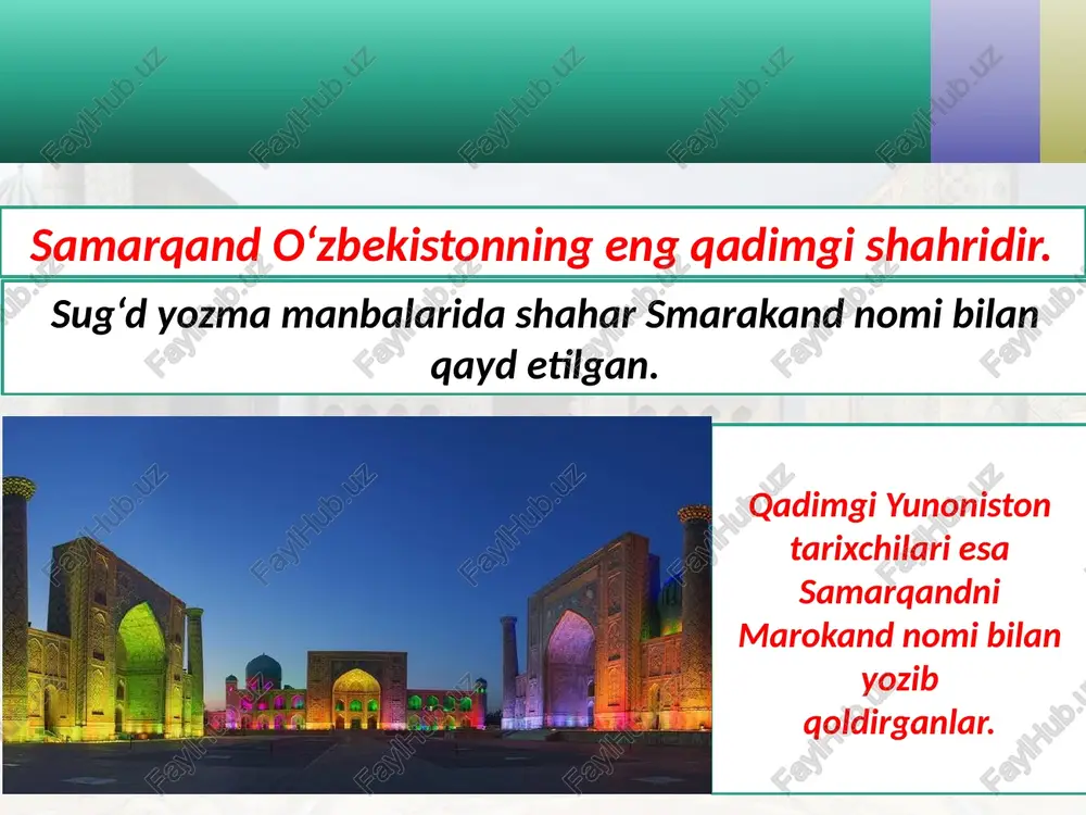 «jahon madaniyati merosi» ro‘yxatiga kiritildi. shahar dastlab naxshab, keyinchalik navtaka va nasaf nomlari bilan atalgan. xiv asrdan boshlab esa qarshi deb atala boshlangan. «qarshi» so‘zi saroy, qasr ma’nolarini bildiradi. qarshi shahri bugungi kunda qashqadaryo viloyatining markazidir. o‘zbekiston mustaqilligi yillarida qarshi shahrida ham kata bunyodkorlik ishlari amalga oshirildi. 2006-yilda shaharning 2700 yilligi nishonlandi. o‘zbekistonning yana bir qadimgi shahri termizdir. bu nom qadimgi baqtriya tilida «narigi sohildagi manzil» degan ma’noni bildiradi. shahar o‘rta osiyoning yirik hunarmandchilik va savdo markazi bo‘lgan. o‘tmishdagi buyuk ipak yo‘lining markazida joylashgan bu shahar turli xalqlarni va ularning madaniyatini o‘zaro bog‘lab turgan. dunyoga mashhur allomalar, muhaddis imom at-termiziy va sufiylik faylasufi hakim at-termiziylar ham shu zaminda tug‘ilshgan. termiz shahri bugungi kunda surxondaryo viloyatining markazidir. 2002-yilda shaharning 2500 yilligi xalqaro miqyosda nishonlandi. hakim at-termiziy majmuasi imom at-termiziy masjidi image3.jpeg image4.jpeg image5.jpeg image6.jpeg image7.gif image8.jpeg image9.jpeg image10.jpeg image11.jpeg image12.jpeg image13.jpeg image14.jpeg image15.jpeg image16.jpeg image17.png image18.jpeg image19.jpeg image20.jpeg image21.jpeg image1.jpg i …