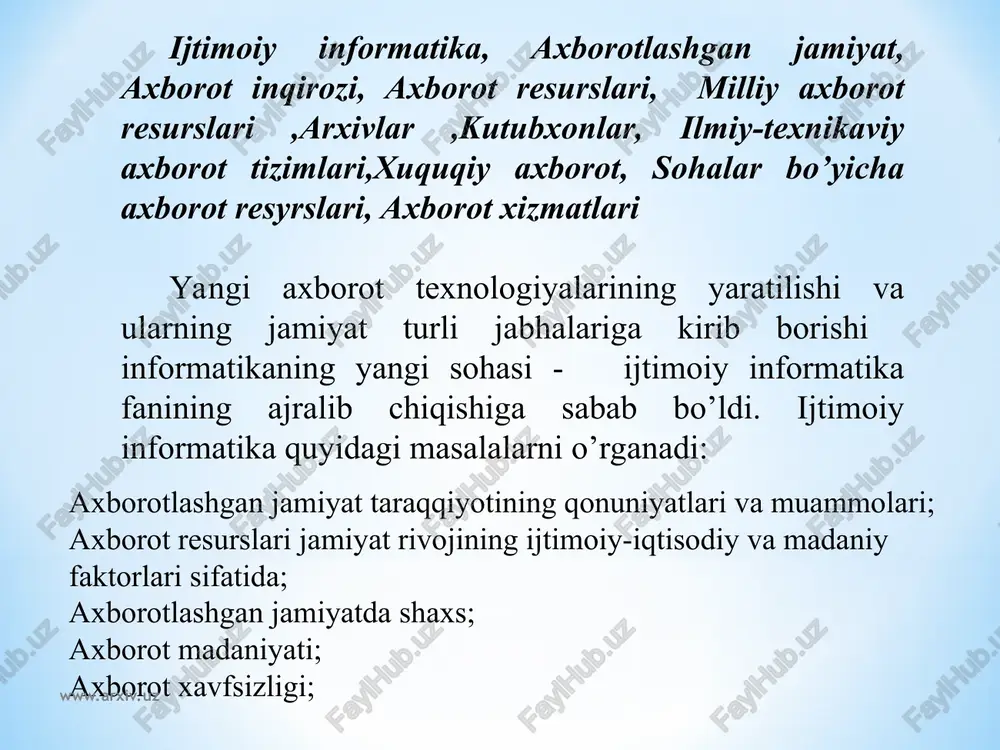vazifalarni bajarish imkoniyatiga ega bo’lgan jamiyatga aytiladi. www.arxiv.uz www.arxiv.uz bunday jamiyatda: hohlagan kishi , gurux yoki ixtiyoriy korxona-tashkilot o’z faoliyati uchun zarur bo’ladigan axborot resurslaridan foydalana jlishi; zamonaviy axborot texnologiyalari va aloqa vositalarining taqdim etilishi; ijtimoiy-iqtisodiy va ilmiy-texnikaviy rivojlanish masalalarini echish uchun zarur bo’lgan axborot resurslarini doimiy yangilash va to’ldirish imkoniyatini beruvchi rivojlangan axborot infrastrukturasiga ega bo’lish; www.arxiv.uz www.arxiv.uz www.arxiv.uz www.arxiv.uz axborotlashgan jamiyat darajasiga eng yaqin kelgan davlatlarga aqsh, yaponiya, g’arbiy evropa davlatlari kiradi. insoniyatning axborotlashgan jamiyat sari bosib o’tgan yo’li. axborot hamisha jamiyat hayotida ham, alohida shaxs hayotida ham muhim o’rin egallagan. insoniyat tarixida axborotlarni yig’ish, saqlash va uzatish vositalarining pivojlanish jarayoni bir tekis kechmagan va bir necha bor axborot sohasida “informatsion inqilob” deb ataluvchi global ahamiyat kasb etuvchi hodisalar yuz bergan. birinchi information inqilob yozuvning kashf etilishi bilan bog’liq. yozuv insoniyatga bilimlarni to’plash va uni avlodlarga uzatish imkonini berdi.o’z yozuviga ega bo’lgan sivilizatsiyalar boshqalariga nisbatan uqori iqtisodiq va …