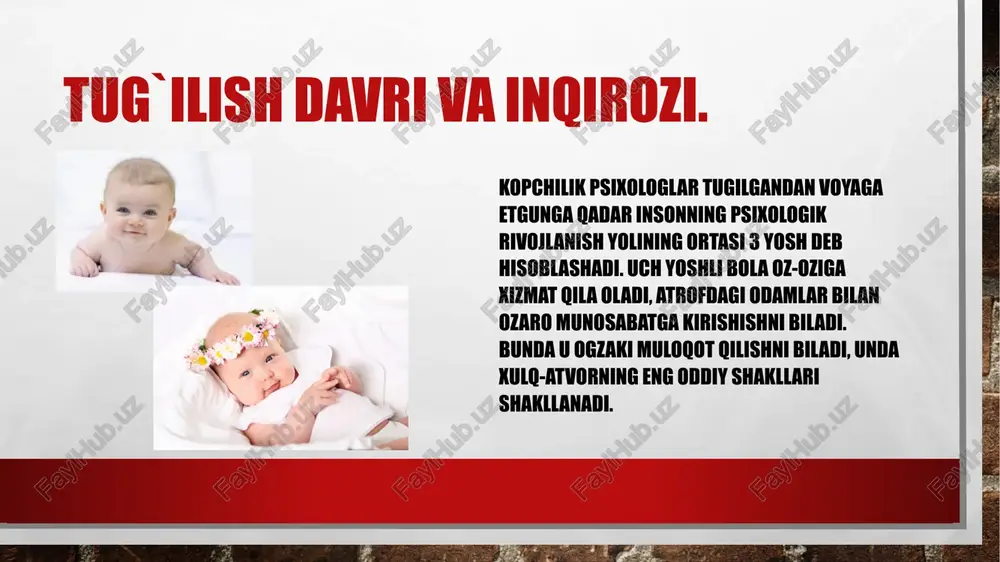 rining yangi turlari tashkil etadi. bu yoshda avtodidaktik, ozi orgatuvchi oyinchoqlar (matryoshkalar, qutichalar, kubchalar, mozaika va boshqalar) bolani tez rivojlantiradi. chaqaloqning sezgi organlari chaqaloqning sezgi organlari uning harakatiga qaraganda durustroq rivojlangan bo’ladi. masalan, chaqaloq achchiqni shirindan, issiqni sovuqdan, ho’lni quruqdan farqlay oladi. uning hid bilish organlari juda zaif bo’lishiga qaramay, burniga yoqimsiz hidli modda yaqinlashtirilsa, bezovtalanadi. bola teri tuyush, haroratni his qilish, sezish, og’irlikni faxmlash, ta’m bilish sezgilari ham etarli darajada rivojlangan bo’ladi.chaqaloqda jismlarni, odamlarni, atrof-muhitni kattalar kabi yaxlit va aniq idrok qilish imkoniyati bo’lmaydi. chunki idrok qilish insonning boshqa psixik jarayonlari (xotira, tasavvur, tafakkur), ruhiy holatlari (his-tuyg’u, o’ng’aysizlanish) va o’ziga xos tipologik xususiyatlari bilan uzviy bog’liqlikda amalga oshadi. shuning uchun chaqaloqda mazkur imkoniyat o’ta cheklangan bo’lib, sezgi organlari oddiy aks ettirish imkoniyatiga ega. chaqaloqning hayoti qichqiriq sadosi bilan boshlanadi va bu ko’pincha shartsiz reflector xususiyatidan kelib chiqadi. dastlabki qichqiriq tovush orlag’i qisilishining bevosita mahsuli sifatida, organizmning tabiiy ehtiyoji natijasida …