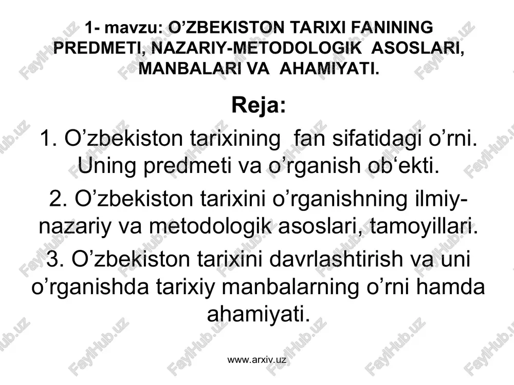 zinasiga munosib hissa qo’shib kelmoqdalar. o’zbek xalqi markaziy osiyodagi barcha xalqlar qatorida doimo erkinlik, xo’rlik, ozodlik va mustaqillik uchun mustamlakachilar va yot kelgindilarga qarshi ko’rash olib borgan va shu jixatdan u o’zining an‘analariga egadir. www.arxiv.uz www.arxiv.uz o’z xalqimiz, o’z ona yurtimiz, o’z tuprog’imiz tarixini, o’tmishimizni chuqur anglashimizdan asosiy maqsad nima? birinchidan, bugungi o’zbekiston jahon haritasida paydo bo’lgan tasodifiy mamlakat emasligini , ildizlari nixoyatda chuqur va qadimiy ekanligini dunyoga ko’rsatishdir; ikkinchidan, sobiq sho’ro siyosati va kommunistik mafkura tazyiqi bilan soxtalashtirilgan tarixni o’z o’rniga qo’yish, tarix va hayot haqiqatini ilmiy haqiqat asosida qayta tiklash; uchinchidan, shu asosda xalqimiz, ayniqsa yosh navqiron avlodimiz qalbida milliy g’urur, milliy iftixor, o’z ajdodlari bilan faxrlanish tuyg’ularini kuchaytirish, buyuk o’tmishga munosib buyuk millat bo’lish, ertangi kunga katta ishonch va istiqlolga e‘tiqod bilan yashashni turmush tarziga aylantirish. www.arxiv.uz www.arxiv.uz o’zbekiston tarixi fani oldiga qo’yilgan bir qator muhim vazifalar: o’zbekiston tarixi fani yoshlar ongida siyosiy, nazariy -ilmiy dunyoqarashni shakllantirish. …