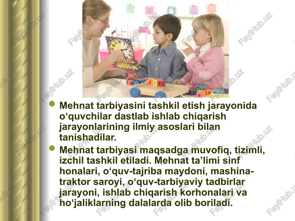 ijodkorlikka aylantirish kerak bo‘ladi. mehnat tarbiyasi oilada tabaqalashtirilgan holda olib boriladi: bolalar o‘z-o‘ziga xizmat qiladilar, uy hayvonlarini parvarishlaydilar, ro‘zg‘or texnikalarini ta’mirlash bilan shug‘ullanadilar. oila byudjeti va uni yuritish bilan bog‘liq topshiriqlarni bajaradilar, oilada bolalar va kattalar mehnatini hamkorlikda tashkil etishning imkoniyatlari cheksiz. iqtisodiy ta’lim-tarbiyaning uzluksizligi va uzviyligi. iqtisodiy bilimlar avvalo oila muhitida, so’ng ta’lim turlari jarayonida shakllantirilib boriladi. bu ijtimoiy tajribalarni o’zlashtirilishi, malakaga ega bo’lish orqali mustahkamlanib boriladi. iqtisodiy savodxonlik insonni iqtisodiy jihatdan voqea-xodisalarni tahlil qilish, unga baxo berish va qaror qabul qilish, shaxsni o’z turmush tarzini erkin tanlashi va tanlov oqibatini ko’z o’ngiga keltira olishini tushunamiz. iqtisodiy savodxonlik masalasi insonninng dunyoqarashi va tajribalari bilan bog`liq holda rivojlanadi. iqtisodiy savodxonlikni oshirishning ob’ektiv va sub’ektivsabablari mavjud: ob’ektiv-shaxsning o’ziga bog`liq bo’lmagan va jamiyatda tarkib topgan iqtisodiy ijtimoiy munosabatlar va institutlarga bog`liq. sub’ektiv yo’llari esa- har bir shaxsnining o’ziga va jamiyatdagi mavjud imkoniyatlardan foydalana olish qobiliyatiga bog`liq. oila boladagi tejamkorlikni, mexnatsevarlikni va iqtisodiy …