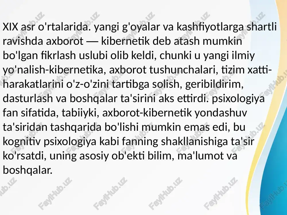 rini qisqacha ko'rib chiqamiz. bixeviorizm (dan. ingliz, xulq-atvor-xulq-atvor) ongni ilmiy bilimlarning predmeti sifatida inkor etadi va psixikani organizmning tashqi muhit stimullariga reaktsiyalari to'plami sifatida tushunilgan turli xil xatti-harakatlarga kamaytiradi. ushbu ilmiy tendentsiyaning asoschisi amerikalik psixolog j uotson (1878-1958). u ongni psixologiyadan chiqarib tashladi va psixikasiz psixologiya paydo bo'ldi l.s.ning fikricha. vygotskiyning ta'kidlashicha, bu psixologiyaning metodologik asoslarining inqirozi edi va bu "psixologiya fan sifatida amaliyot tomonidan qo'yilgan talablar nuqtai nazaridan o'zining amaliy rivojlanishida ushbu metodologik asoslar tomonidan ruxsat etilgan imkoniyatlardan oshib ketganligining ifodasi edi. xviii asr oxiri - 20-asr boshlarida psixologiya buning ustiga qurila boshlandi. biroq, psixika mazmunining intravital tabiati, ta'limning etakchi roli g'oyasi neobixeviorizmda mustahkam bo'lib qoldi. shuning uchun xx asrning ikkinchi yarmida ushbu tendentsiyaning etakchi ilmiy nazariyasi ajablanarli emas.b. f. skinnerning (1904-1990) operant bixeviorizm nazariyasi bo'lib, u ko'plab rivojlanish ta'lim nazariyalari uchun asos bo'ldi. skinner o'z asarlarida bixeviorizm metodologiyasining to'liq ob'ektiv fan sifatida muvaffaqiyatsizligini ham ko'rsatdi, chunki oraliq o'zgaruvchiga …