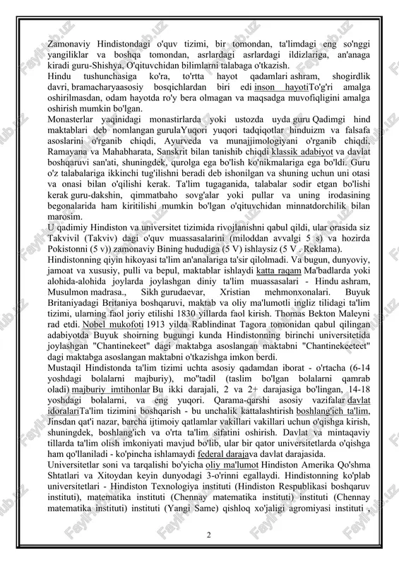 , maktab va oliy ma'lumotli ingliz tilidagi ta'lim tizimi, ularning faol joriy etilishi 1830 yillarda faol kirish. thomas bekton maleyni rad etdi. nobel mukofoti 1913 yilda rablindinat tagora tomonidan qabul qilingan adabiyotda buyuk shoirning bugungi kunda hindistonning birinchi universitetida joylashgan "chantinekeet" dagi maktabga asoslangan maktabni "chantinekeeteet" dagi maktabga asoslangan maktabni o'tkazishga imkon berdi. mustaqil hindistonda ta'lim tizimi uchta asosiy qadamdan iborat - o'rtacha (6-14 yoshdagi bolalarni majburiy), mo''tadil (taslim bo'lgan bolalarni qamrab oladi) majburiy imtihonlar bu ikki darajali, 2 va 2+ darajasiga bo'lingan, 14-18 yoshdagi bolalarni, va eng yuqori. qarama-qarshi asosiy vazifalar davlat idoralarita'lim tizimini boshqarish - bu unchalik kattalashtirish boshlang'ich ta'lim, jinsdan qat'i nazar, barcha ijtimoiy qatlamlar vakillari vakillari uchun o'qishga kirish, shuningdek, boshlang'ich va o'rta ta'lim sifatini oshirish. davlat va mintaqaviy tillarda ta'lim olish imkoniyati mavjud bo'lib, ular bir qator universitetlarda o'qishga ham qo'llaniladi - ko'pincha ishlamaydi federal darajava davlat darajasida. universitetlar soni va tarqalishi bo'yicha oliy ma'lumot …