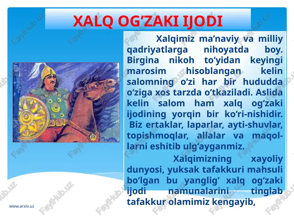 qator janrlari ham borki, ularga biz hayotimiz davomida ko‘p bora duch kelamiz. masalan bobo-buvilarimiz, ajdodlarimizning ko‘rgan-kechirganlari asosida dunyoga kelgan ertaklardir. bolajonlarimiz uchun niho-yatda qiziqarli va maroqli bo‘lgan ertak-larning ham turli yo‘nalishlari mavjud. jumladan, afsonaviy, sehrli ertaklar, sarguzasht ertaklar, hayotiy-maishiy ertaklar, hayvonlar haqidagi ertaklar, xalq qahramonlari hayoti tasvirlangan ertaklar... www.arxiv.uz ular uzoq o‘tmishning belgilarini saqlagan holda, insonlarning bugungi hayoti bilan hamohang tarzda o‘z qadr-qimmatini asrlar osha yo‘qotmaydi. folkloristik termin sifatida ertak, ayrim hududlarda esa matal deb nomlanuvchi, bolaligimizning beg‘ubor onlarida doimo bizga yo‘ldosh bo‘lgan “zumrad va qimmat”, “kenjabotir”, ”yoriltosh”, “uch og‘ayni botirlar”, “ur to‘qmoq”, “chol bilan kampir”, “ochil dasturxon”, “ilon pari”, “podachining qizi” kabi ertaklarni bir yodga olaylik. www.arxiv.uz xalq og‘zaki ijodiyotining eng qadimiy, ommaviy va keng tarqalgan janrlaridan bo‘lgan bu ertaklarni qayta-qayta tinglagani-miz, undagi yaxshilig-u yomonlik, ezgulig-u yovuzlikdan ta’sirlanib, buvilarimizdan eshitgan matalla-rimiz qahramonlariga o‘xshashga intilganlarimiz hali-hanuz yodimiz-da. ta’kidlash o‘rinliki, bolalik xoti-ralarimizning qat-qatidan joy olgan o‘zbek xalq ertaklari xalqimizning o‘tmish hayoti, …