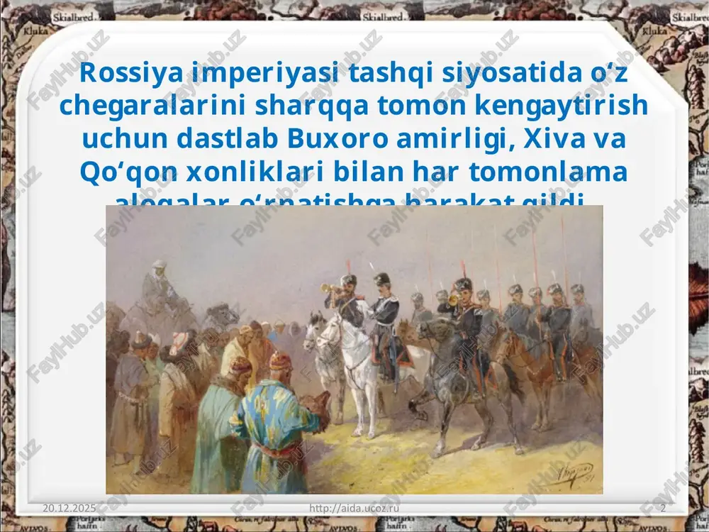 da yordam berish va ularga rossiya imperiyasiga qarshi harbiy ittifoq tuzish taklif bilan buxoroga kelgan angliyaning ost-indiya kompaniyasi vakillari ch. stoddart va a. konnoli 1842-yilda amir tomonidan qatl qilindi. 25.03.2025 http://aida.ucoz.ru 9 o‘rta osiyoning rossiya imperiyasi tomonidan bosib olinishi to‘rt bosqichda amalga oshirildi. birinchi bosqich – 1847–1865-yillarda rossiya imperiyasi tomonidan qo‘qon xonligining shimoliy-g‘arbiy viloyatlari va toshkent shahri istilo qilindi. istilo etilgan hududlarda orenburg general-gubernatorligi tarkibiga kiruvchi turkiston viloyati tashkil etildi. 25.03.2025 http://aida.ucoz.ru 10 ikkinchi bosqich – 1865–1868-yillarni qamrab olgan bo‘lib, bunda qo‘qon xonligi va buxoro amirligiga qarshi istilochilik harakatlari amalga oshirildi. uchinchi bosqich – 1873–1879-yillar davomida xiva va qo‘qon xonligi yerlarini bosib olishdan iborat bo‘ldi. to‘rtinchi bosqich – 1880–1885-yillarda turkmanlarning bo‘y sundirilishi edi. rossiya imperatori aleksandr ii (1855–1881) ning 1859-yilda qo‘qon xonligini bosib olishning davom ettirilishi to‘g‘risidagi ko‘rsatmasidan so‘ng harbiy harakatlar kuchaydi. 25.03.2025 http://aida.ucoz.ru 11 aleksandr ii n. veryovkin va m. chernyayevlarning 1864-yilda uch mingdan ko‘proq qo‘shini ikki yo‘nalishda: biri …