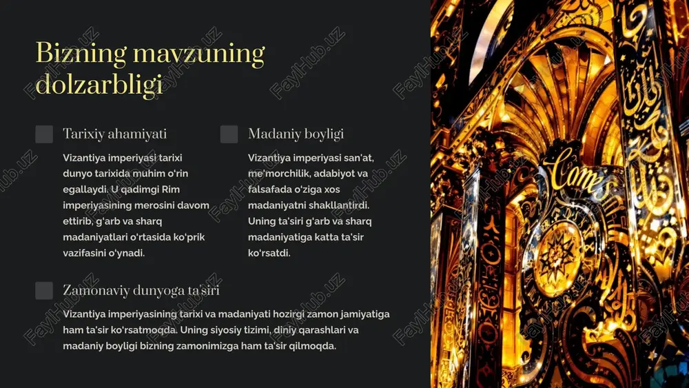 r, dehqonlar va qullar kabi sinflar jamiyatni tashkil etgan. iqtisodiyot vizantiya imperiyasi rivojlangan savdo-sotiq va qishloq xo'jaligi bilan ajralib turardi. konstantinopol shahri yirik savdo markazi bo'lib, sharq va g'arb o'rtasida muhim aloqalarni ta'minlagan. 4 vizantiya imperiyasining tashqi siyosati himoya qilish vizantiya imperiyasi o'zining chegaralarini himoya qilishga katta e'tibor bergan. bu yerda sharqda arablar, g'arbda slavyanlar va bolgarlar, shimolda avariylar va mad'ariylar singari ko'plab dushmanlar bor edi. kengaytirish vizantiya imperiyasi o'zining ta'sirini kengaytirishga harakat qilgan. u o'zining qudratli armiyasi va dengiz floti yordamida ko'plab hududlarni bosib olgan va o'zining hukmronligini o'rnatgan. diplomatik aloqalar vizantiya imperiyasi boshqa davlatlar bilan diplomatik aloqalarni o'rnatish va saqlashga harakat qilgan. u o'zining dushmanlari bilan shartnomalar tuzgan va ittifoqlar yaratgan. 5 vizantiya imperiyasining diniy hayoti ortodoks xristianlik vizantiya imperiyasi xristianlikning sharqiy tarmog'i - ortodoks xristianligining markazi bo'lib xizmat qilgan. muqaddas kitob vizantiya imperiyasida xristianlikning asosiy manbai - muqaddas kitob muqaddas deb hisoblangan. ibodatlar vizantiya imperiyasida xristianlik ibodatlari …