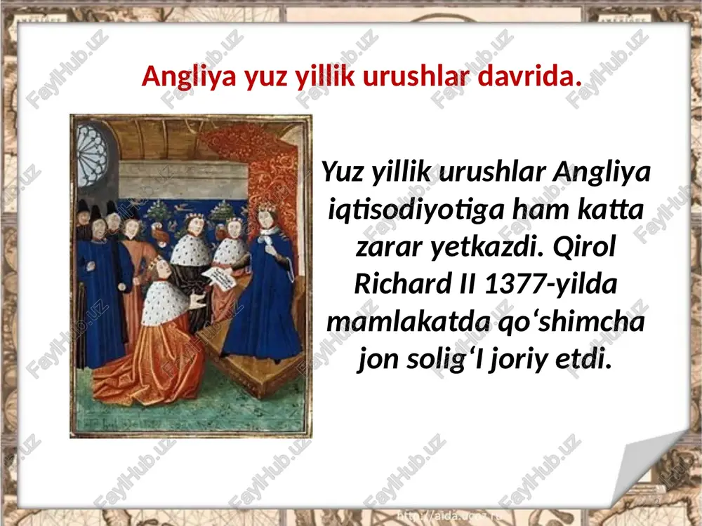 ilib ketgan normand zodagonlari o‘rniga, lordlar palatasiga kiritilgan yangi anglsaks zodagonlari qirolning ishonchini qozonishga intiladi. umumpalataga taklif qilingan ritsarlar va shaharliklar ham genrix kiritgan qonunlarni tasdiqlar, unga yangi soliqlar yig‘ishga ko‘mak berardi. savol va topshiriqlar 1. yuz yillik urush davrida angliyadagi ichki vaziyat haqida nima deya olasiz? 2. uot tayler qo‘zg‘oloniga olib kelgan sabablarni ko‘rsating. 3. lankasterlar va yorklar sulolasi urushlarining angliya siyosiy tarixidagi ahamiyati nimada? 4. genrix vii tyudor mamlakatda qanday siyosat yuritgan? 15 image2.jpeg image3.jpeg image4.jpeg image5.jpeg image6.jpeg image7.jpeg image8.emf image9.jpeg image10.jpg image11.jpeg image12.jpeg image13.jpeg image14.jpeg image15.jpeg image16.emf image17.jpeg image18.jpeg image1.jpeg richard ii and the peasants' revolt /docprops/thumbnail.jpeg angliya o'rta asrlar so'ngida