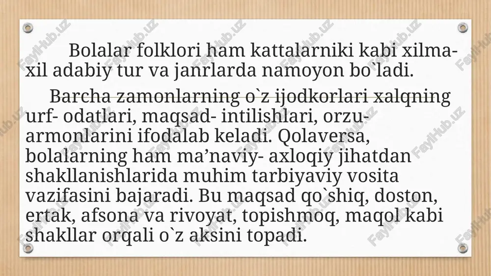 ri yo‘q kishining, tumordek aqling bo‘lsin. mazasi yo‘q ishining bulbul chamannu sevar, do`st so`zini tashlama, odam vattanni. tashlab boshing qashlama. ilm aql chirog`i. bilagi zo`r birni yiqar, bilimi zo`r mingni yiqar. daryo suvuni bahor toshirar, odam qadrini mehnat oshirar. bolalar xalq og`zaki ijodida maqol yetakchi o`rinda turadi, chunki maqol xalq yaratgan g`oyat chuqur va tugal ma’noli gaplar. maqolda xalqning, bir necha avlodning aql- u farosati hamda turmush tajribasinng yakuni, shuningdek donishmandligi beriladi. balki shu sababli “ otalar so`zi ” nomi bilan ham yurutiladi. maqol janriga nafaqat yozuvchilar balki katta yoshdagi insonlar ham qayta- qayta murojat qiladilar. maqol yoshlarni ilm- u hunarli bo`lishga, mehnatkashlikka, vatanparvarlikka umuman olganda barcha insoniy fazilatlarga o`rgatadi. dono xalqimiz bejizga: “ so`z ko`rki- maqol ” deb aytmagan. topishmoqlar xalq og`zaki ijodining eng qadimgi va eng ommaviy janri. jahondagi barcha xalqlar folklorida uchraydi. topishmoqlarda xalq hayoti, turmush darajasi, urf- odatlari ma’lum darajada o`z aksini topadi. topishmoqda yechilishi mumkin …
