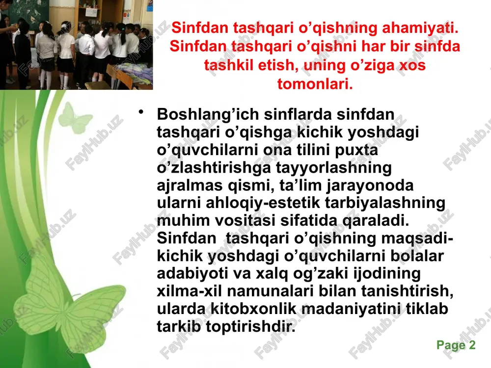 ida bolalar badiiy adabiyoti bilan tanishtiriladi. maqsad kichik yoshdagi bolalarda kitobga mehr uyg’otish, mustaqil uquvlarini paydo qilishdir. asosan bu sinf o’quvchilariga kitob bilan muomala qilish, kitob o’qish qoidalari, kitobni asrash, asar qahramonlarining hatti harakatini kuzatish, ijobiy tomonlarini o’rganish, obrazli qilib qayta hikoya qilib berish bilim, ko’nikma va malakalar shakllantiriladi. bu sinf o’quvchilari uchun asosan rasmlarga boy kitoblar olinadi. o’qituvchi bolalarning his-tuyg’ularini o’stiradigan kitoblarni o’qib berish orqali mustaqil mamlakatimiz, uning go’zal shaharlari, qishloqlari, milliy urf-odatlari, qadriyatlari, o’tmishi, insonlarning orzu-istaklari bilan tanishtiriladi. ularda bilimga havas uyg’otadi. free powerpoint templates page ‹#› 2-sinfda o’quvchilar kichik hajmdagi asarlarni o’qituvchining yordami va topshirig’i asosida mustaqil o’qishga o’tadilar. bu sinfda 2 haftada bir marta sinfdan tashqari o’qish darsi o’tkaziladi. ona – vatan va ota-bobolar jasorati, o’simliklar, qushlar hamda hayvonlar haqidagi asarlarni o’qituvchi topib, tanlab o’quvchilarga o’qishga tavsiya etadi. 3 va 4-sinflarda sinfdan tashqari o’qish mashg’ulotlarida o’quvchilarning mustaqil o’qishlari uchun kishilarning hayoti, yorqin tasvirlangan, ularning ma’naviy-ahloqiy turmush …