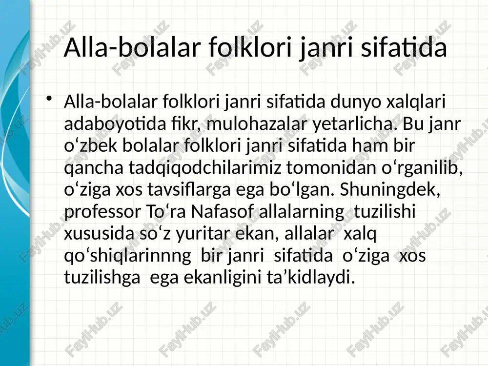 hlanish qismi qo‘shiqlar misralaridagi fikrga, ohangga mos. ammo so‘nggi 3-4-misra bola haqidagi fikrlar: istak, orzu, umid, niyat, tilak, xohish, kelajak rejalari va shunga o‘xshash mazmundagi misralar bilan ifodalanadi. eto drugoy parametr dlya obzornix slaydov, ispolzuyushix perexodi. 3 bu qismning mundarijasi qatiy, faqat farzand tasviri. allaning maxsuslanishi ana shunda namoyon bo‘ladi. osmonlarda uchar qush, alla, uchar qushning yo‘li bo‘sh, alla, uxlab yotsang allangda, alla, onang ko‘ngli bo‘lar xush, alla. ikki misralik allalar ham anchagina. ikkiliklar, asosan, bola ta’rifi mazmunida tuzilgan. 4 o‘zbek allalari — xonadon qo‘shig‘i. ayol jinsiga mansub kishi uni yoshligidan o‘rganadi, tevaragida onasi aytgan alla qulog‘ida qoladi, xotirasiga muhrlanadi, alladagi yaxshi fikrlar, ibratlar, umumlashmalar xonadondagi katta-kichikning shuuriga singadi. ona alla orqali oiladagi kishilarning barchasiga ezgulik tarqatadi. u ezgulik jilvasi ila yaxshi fikrlar mujassamlangan she’riyat orqali oila azolarini ipsonparvarlik g‘oyalari bilan oziqlantiradi. allaning tarbiyaviy kuch-qudrati buyuk, u faqat chaqaloq uchun yaratilgan she’riyat emas, u ayni vaqtda kattalarning ham she’riy merosi. …