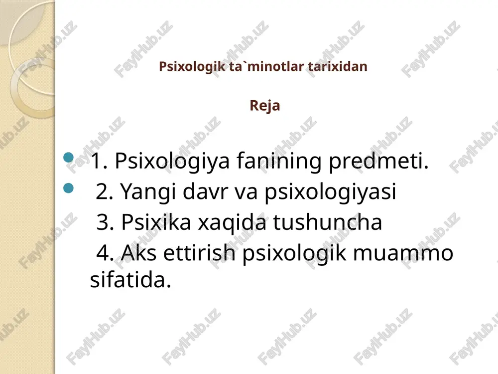 h mumkinki, bu xodisalar bevosita bizning o’zimizga berilgan, ularni uzoqdan qidirish, mavxum analogiyalar qilish shart emas, boshka bir tamondan, ular o’zaro bir birlari bilan bog’lik va umumiy qonuniyatlar va printsiplarga bo’ysunadi. psixologiyaning predmeti konkret shaxs, uning jamiyatdagi xulq atvori va turli faoliyatlarining uziga xos tamonlaridir, deb ta`riflash mumkin. psixologiya konkert fan sifatida psixik faoliyat qonuniyatlarini, uning ruy berishi mexanizmlari va omillarini urganuvchi fandir. psixologiya yaxlit va mustakil fan sifatida odamlarda gumanistik meitalitetning shakllanishiga xizmat qilib, inson omiliga aloqadorligi uning shu yunalishdagi muammolarni ma`lum ma`noda urganadigan barcha fanlar bilan bevosita aloqasini takoza etadi. yangi davr va psixologiya. psixologiya soxasida mukammal darsliklar yozila boshlangan davrga sal kam 160 yil bo’ldi. shu davr ichida juda ko’plab ilmiy tadqiqot natijalarini o’z ichiga olgan monografiyalar, darsliklar, kullanmalar yozildi. xx asr va uning erishilgan yutuklaridan eng muximi shu bo’ldiki, texnika, elektronika va boshka shunga o’xshash murakkab texnologiyalarni yaratgan inson va uning bevosita kundalik xayoti bilan boglik …